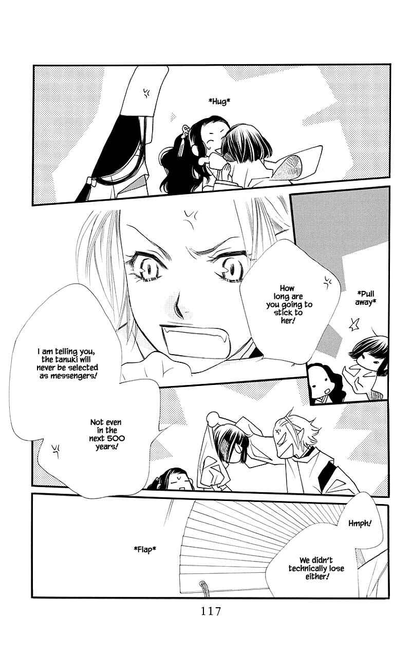 Page 21 Chapter 51.1 Orange Chocolate