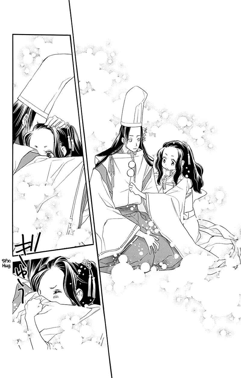 Page 24 Chapter 51.1 Orange Chocolate