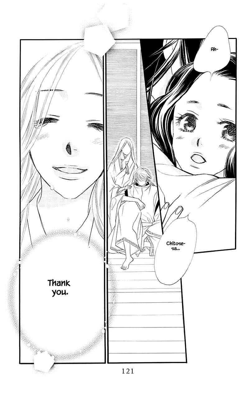 Page 25 Chapter 51.1 Orange Chocolate