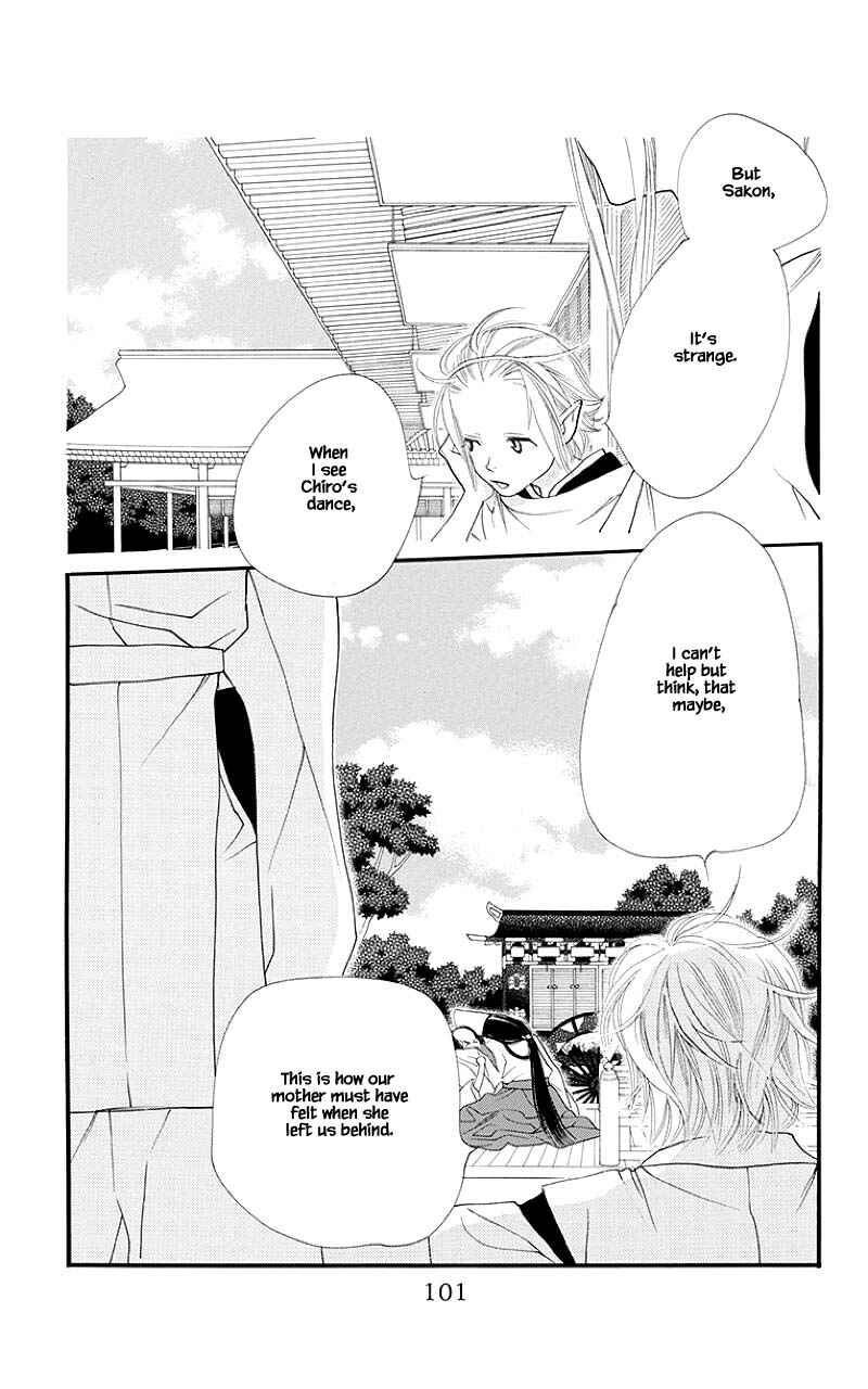 Page 5 Chapter 51.1 Orange Chocolate