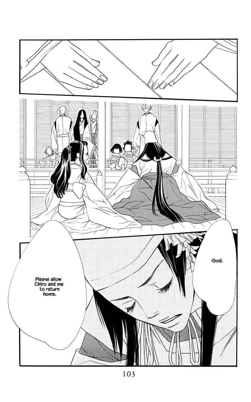 Page 7 Chapter 51.1 Orange Chocolate