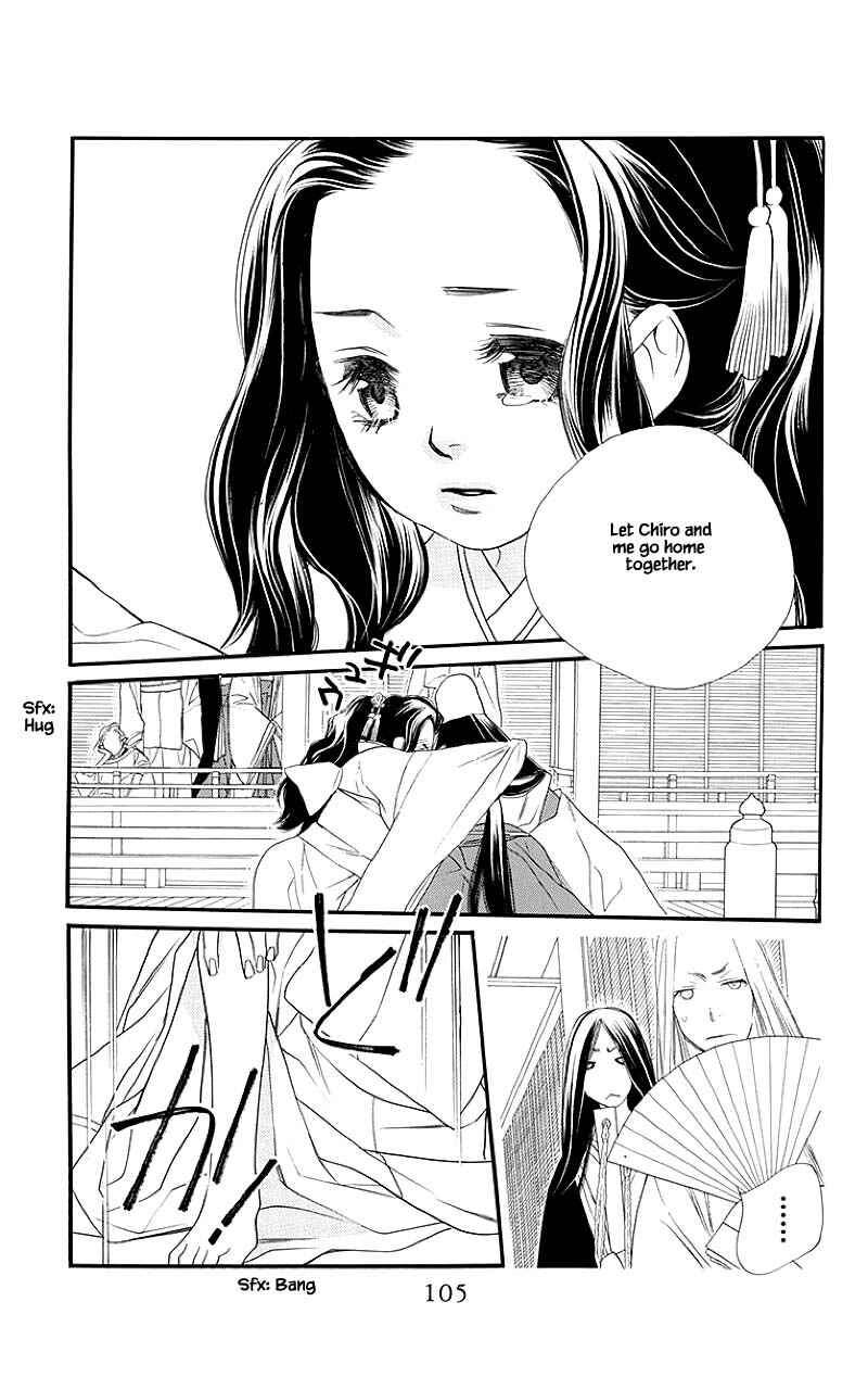 Page 9 Chapter 51.1 Orange Chocolate