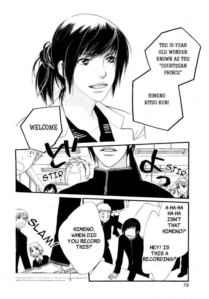 Page 17 Chapter 4 Orange Chocolate