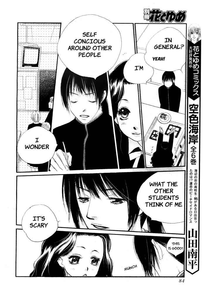 Page 25 Chapter 4 Orange Chocolate