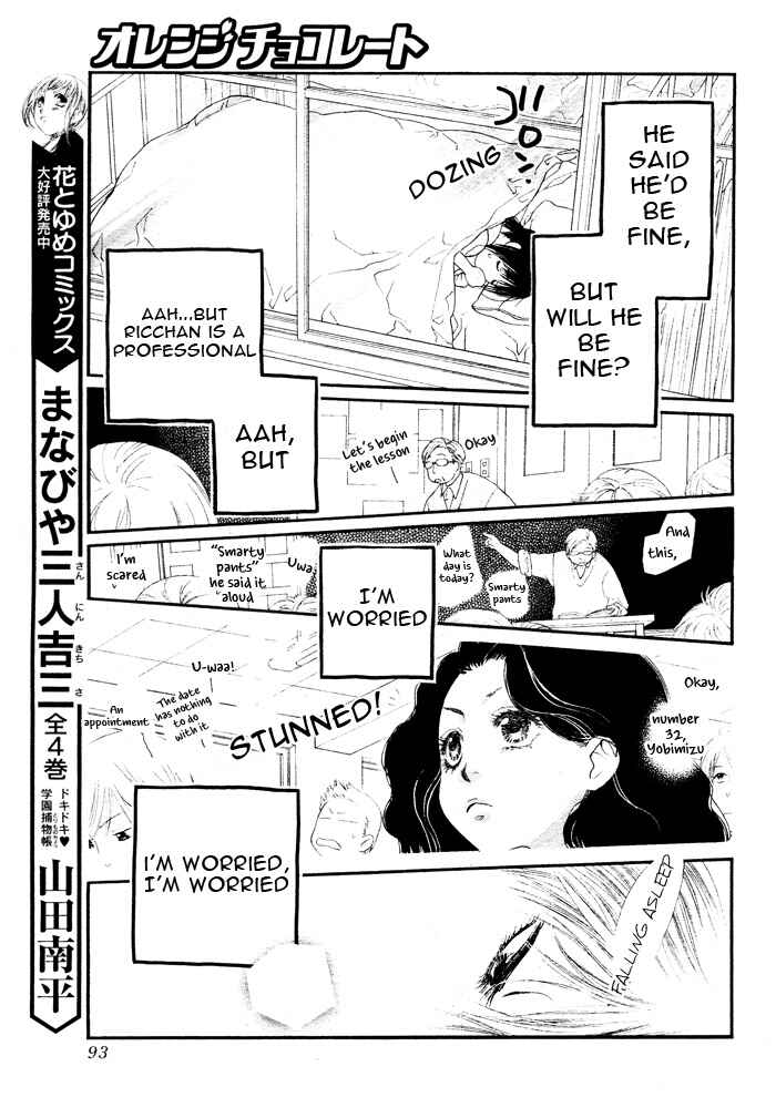 Page 34 Chapter 4 Orange Chocolate