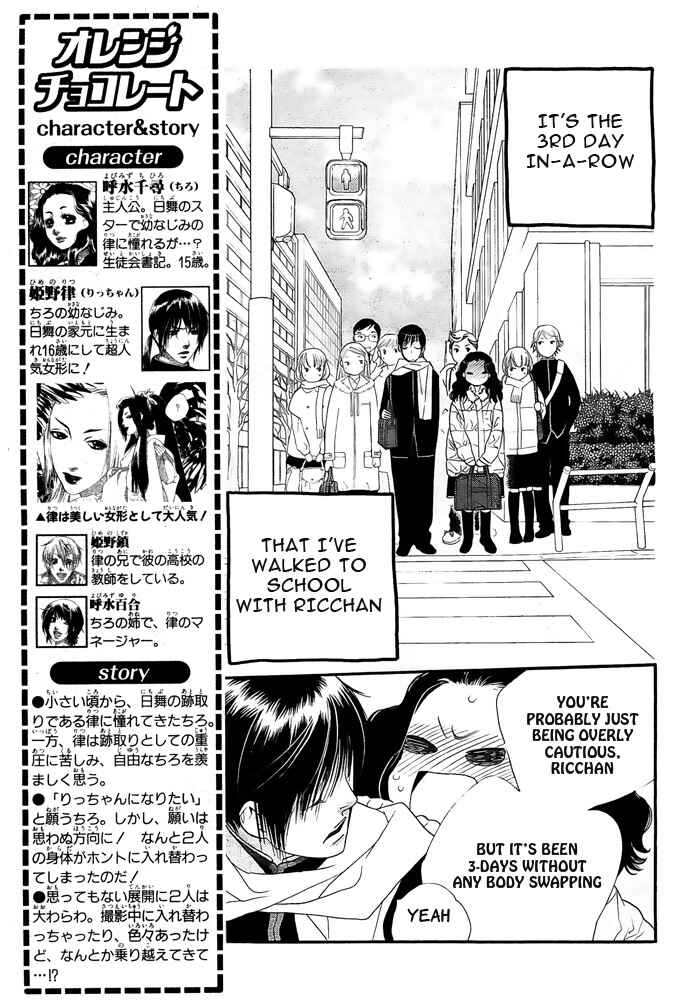 Page 4 Chapter 4 Orange Chocolate