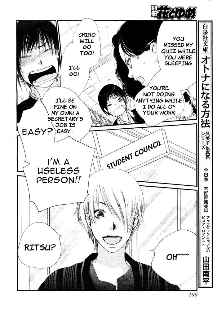 Page 41 Chapter 4 Orange Chocolate