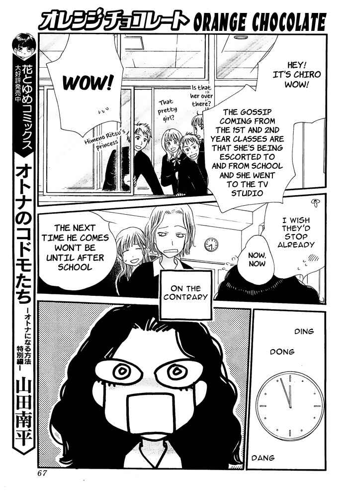 Page 8 Chapter 4 Orange Chocolate
