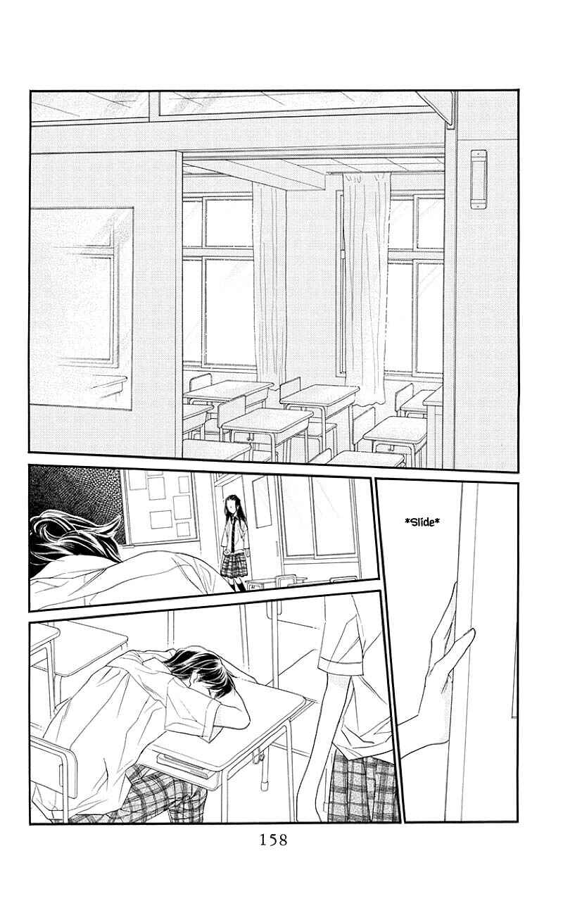 Page 13 Chapter 32.1 Orange Chocolate