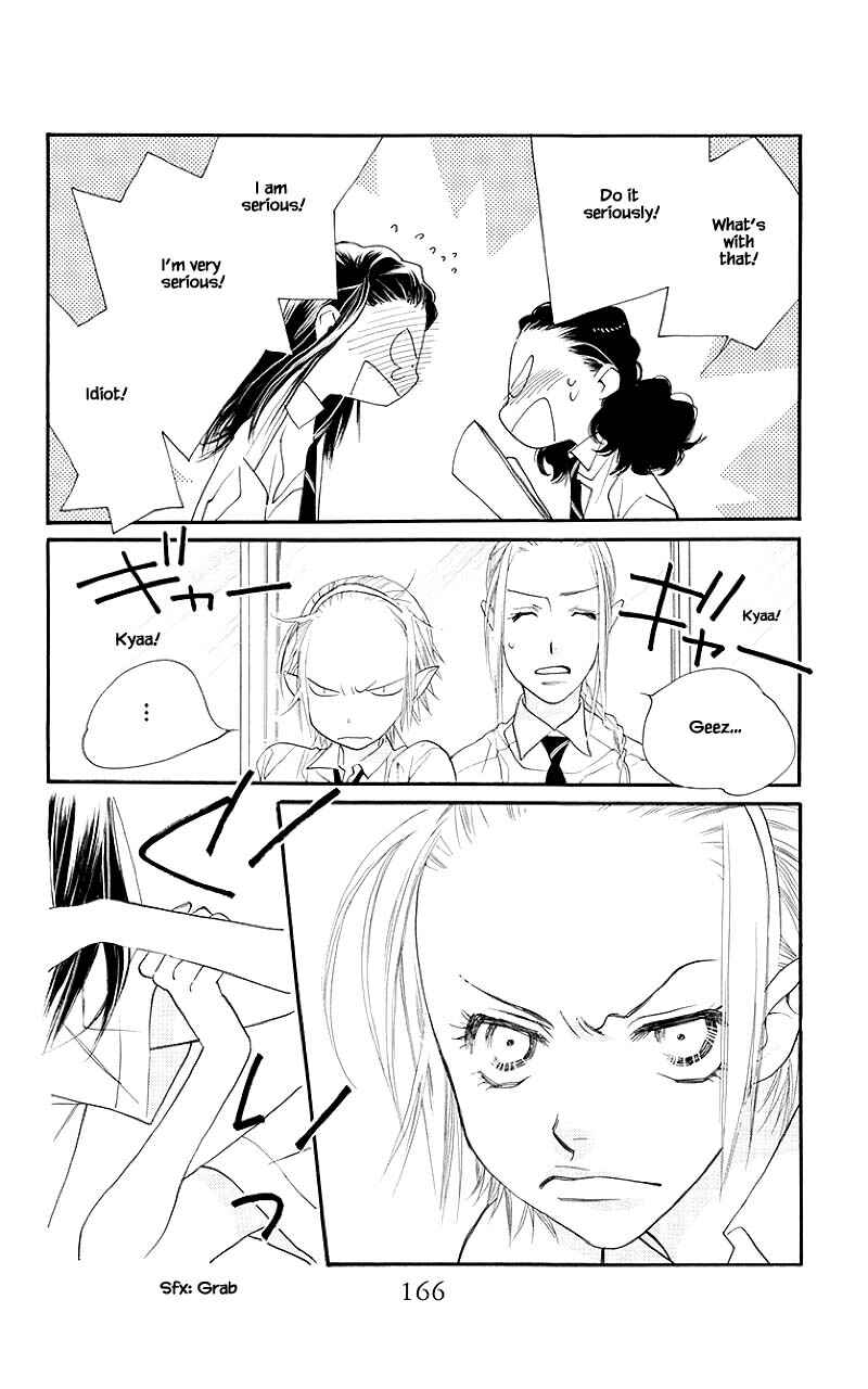 Page 21 Chapter 32.1 Orange Chocolate