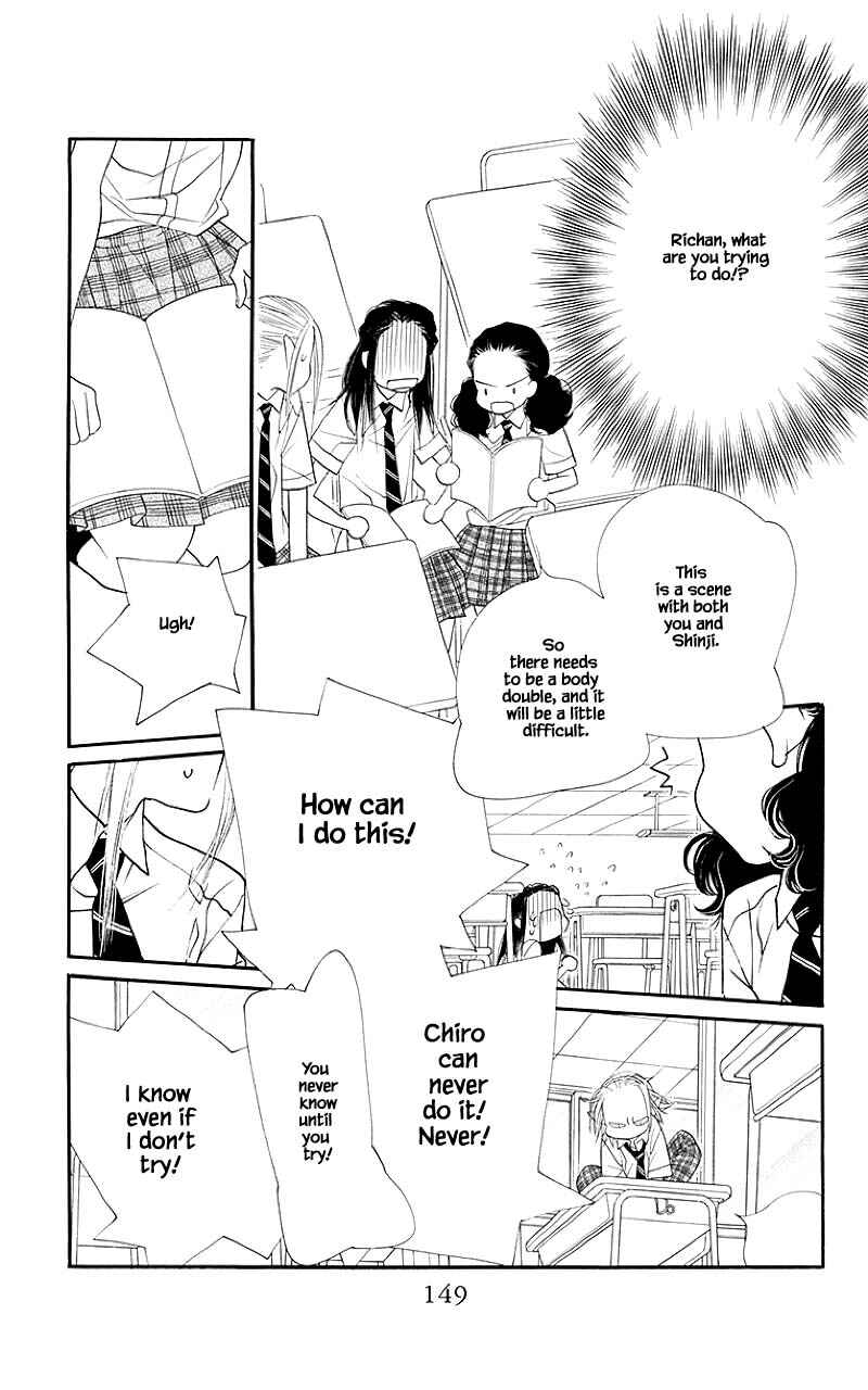 Page 4 Chapter 32.1 Orange Chocolate