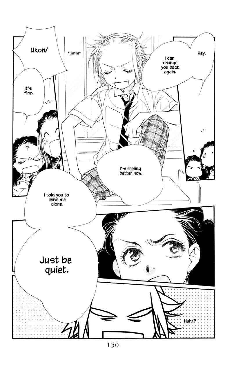Page 5 Chapter 32.1 Orange Chocolate