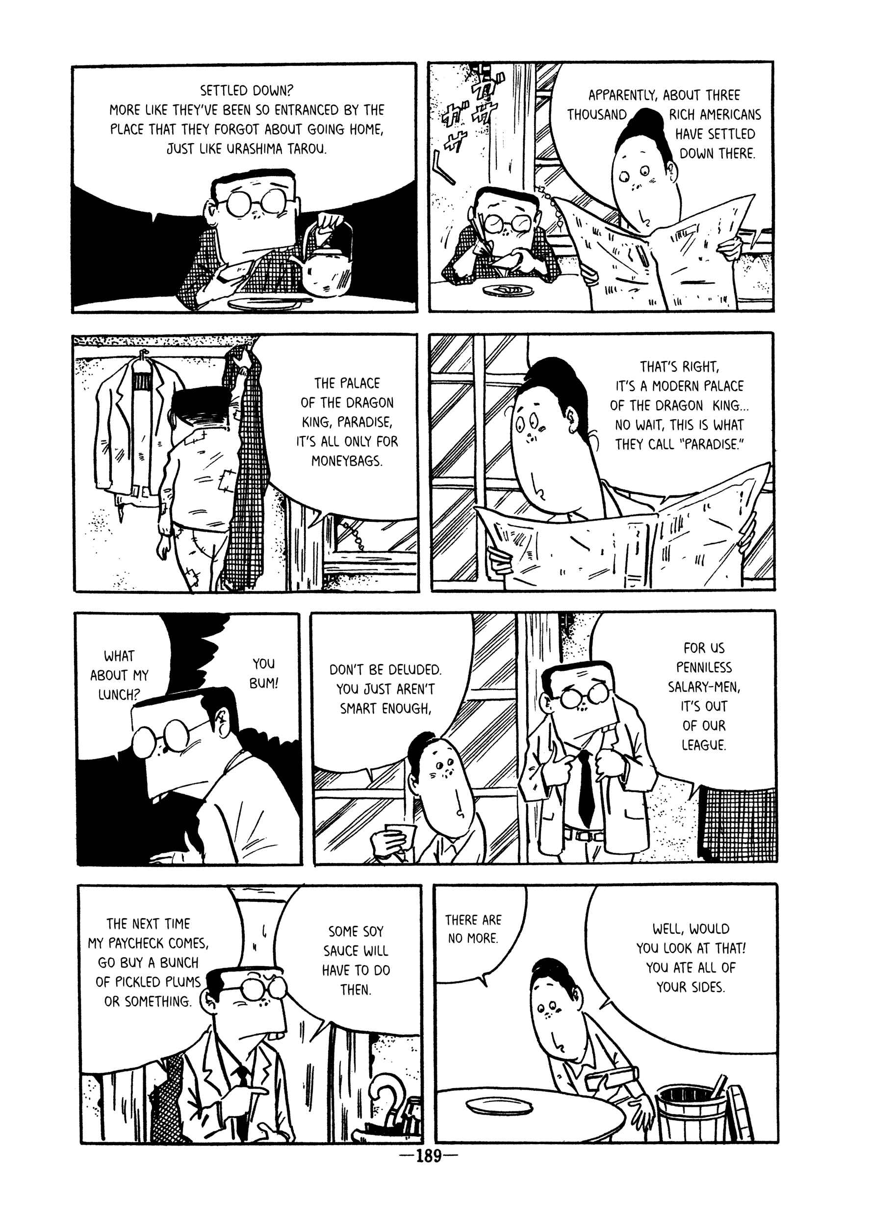 Page 3 Chapter Unknown_1d21 Planet (MIZUKI Shigeru)