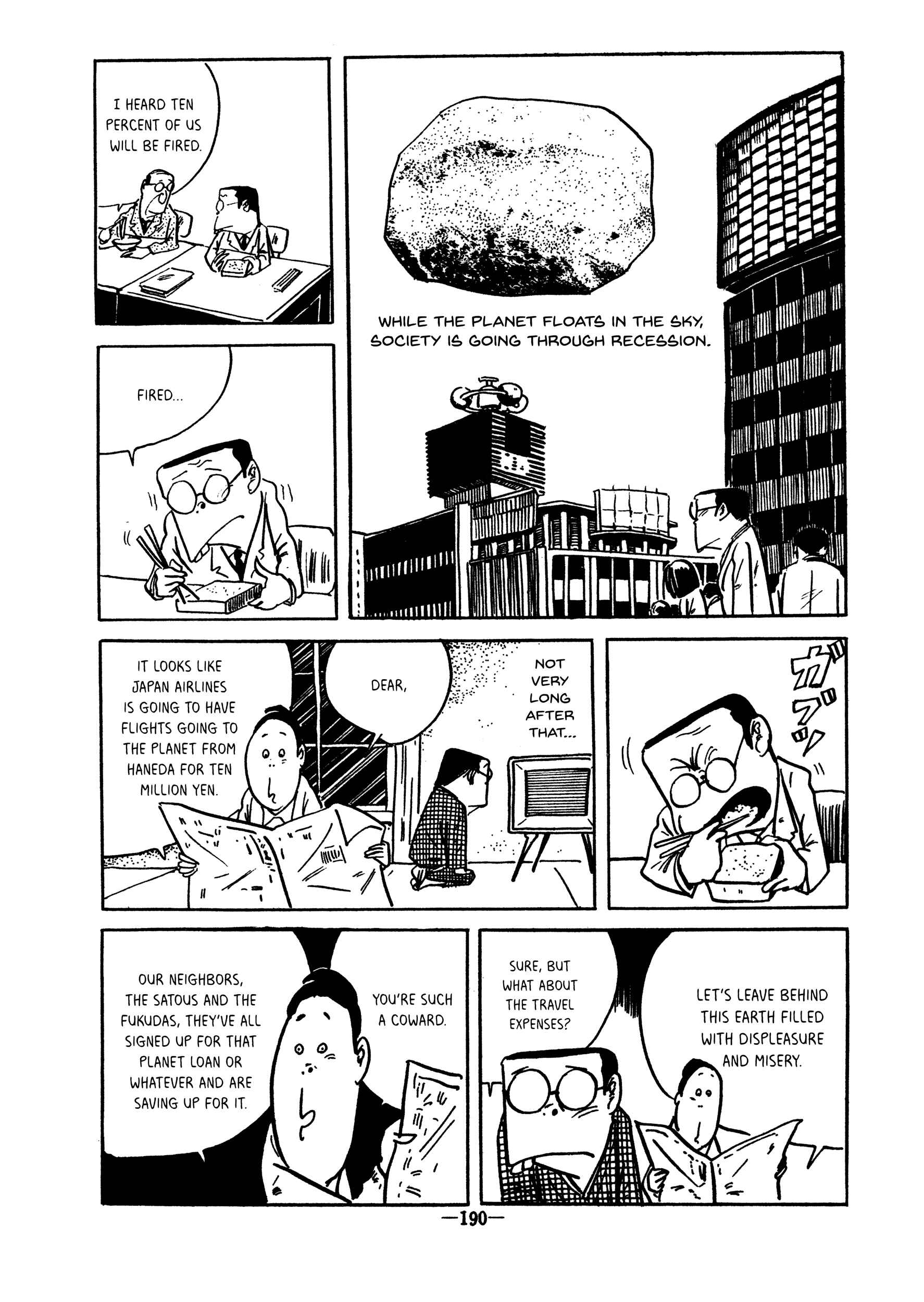 Page 4 Chapter Unknown_1d21 Planet (MIZUKI Shigeru)