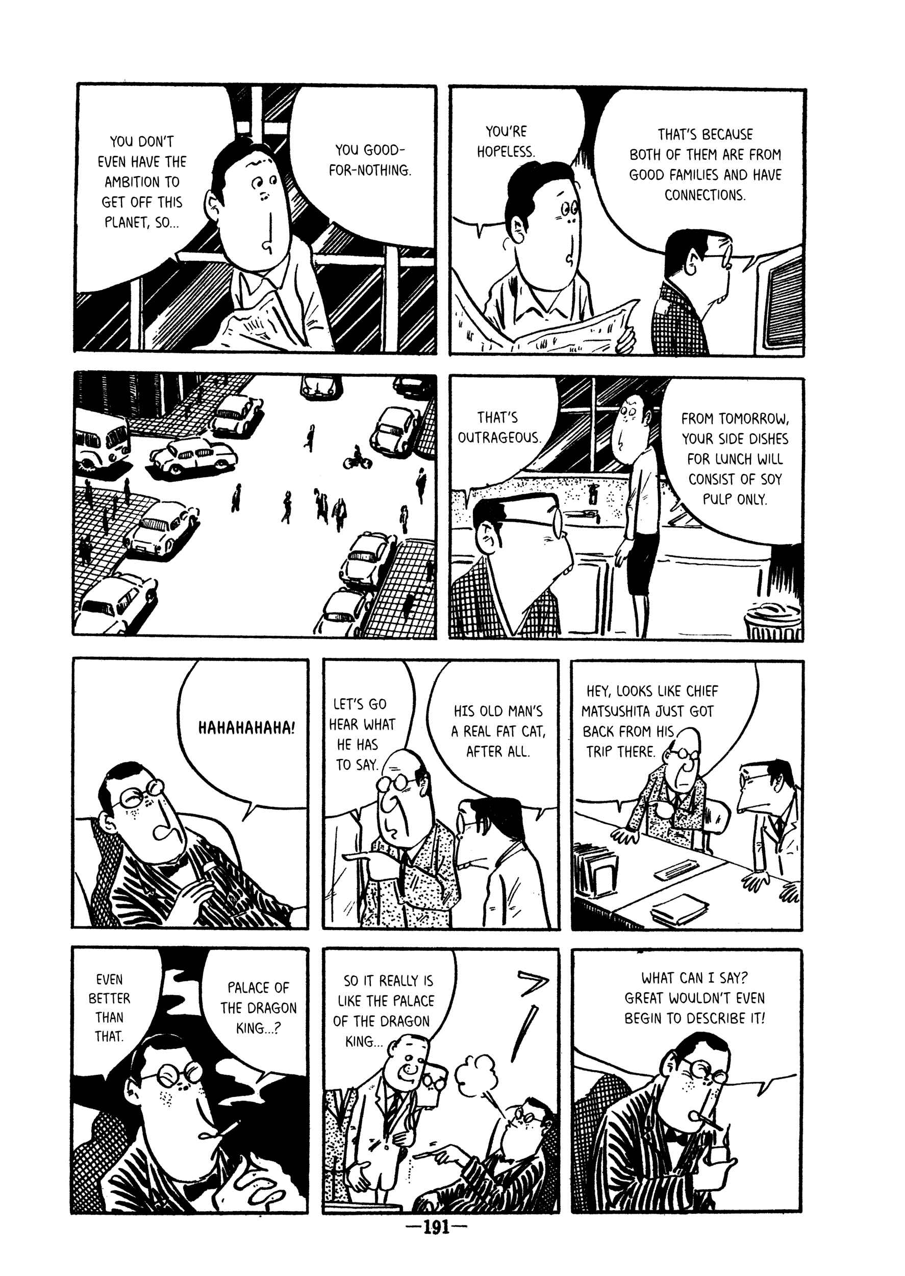 Page 5 Chapter Unknown_1d21 Planet (MIZUKI Shigeru)