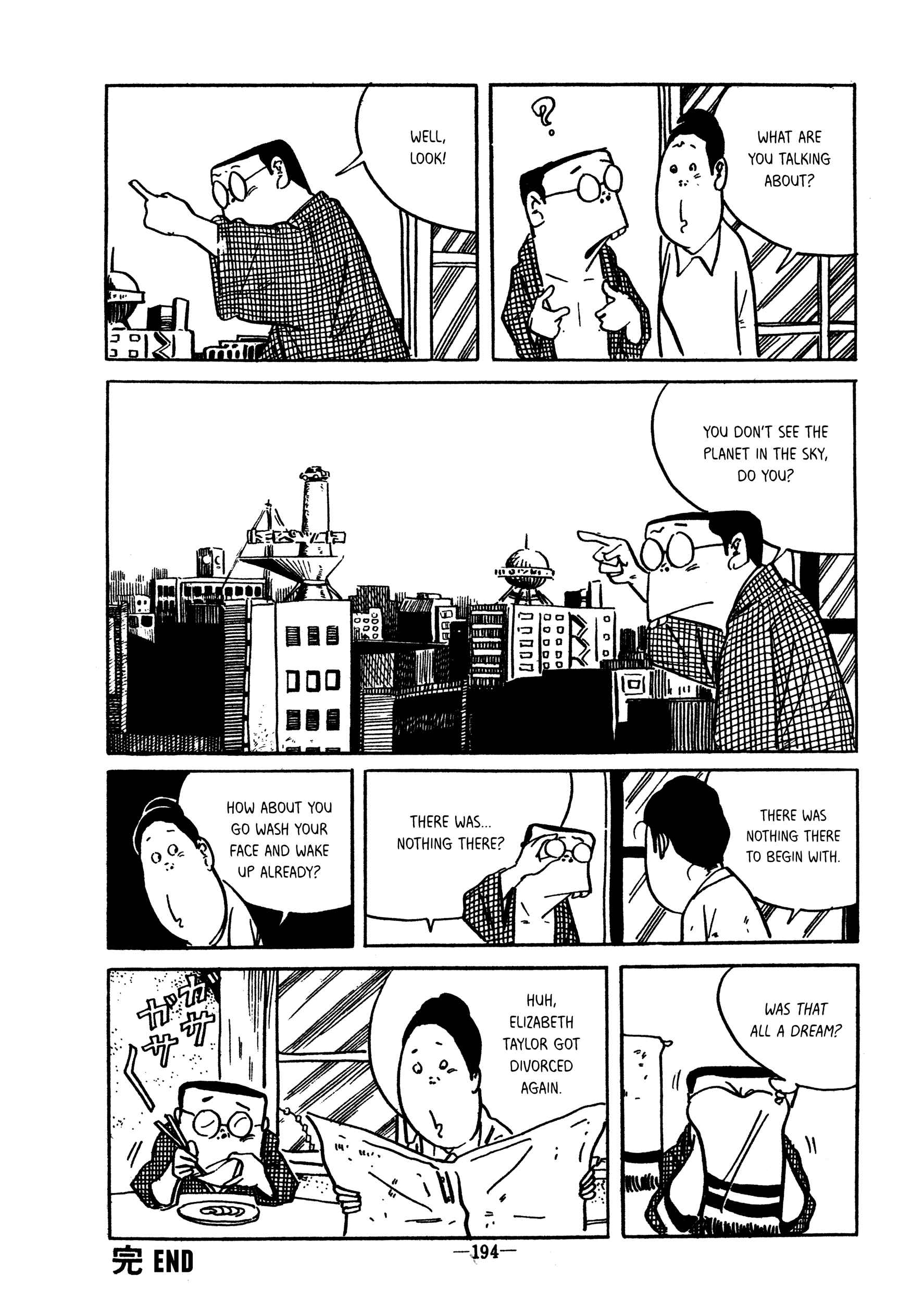 Page 8 Chapter Unknown_1d21 Planet (MIZUKI Shigeru)