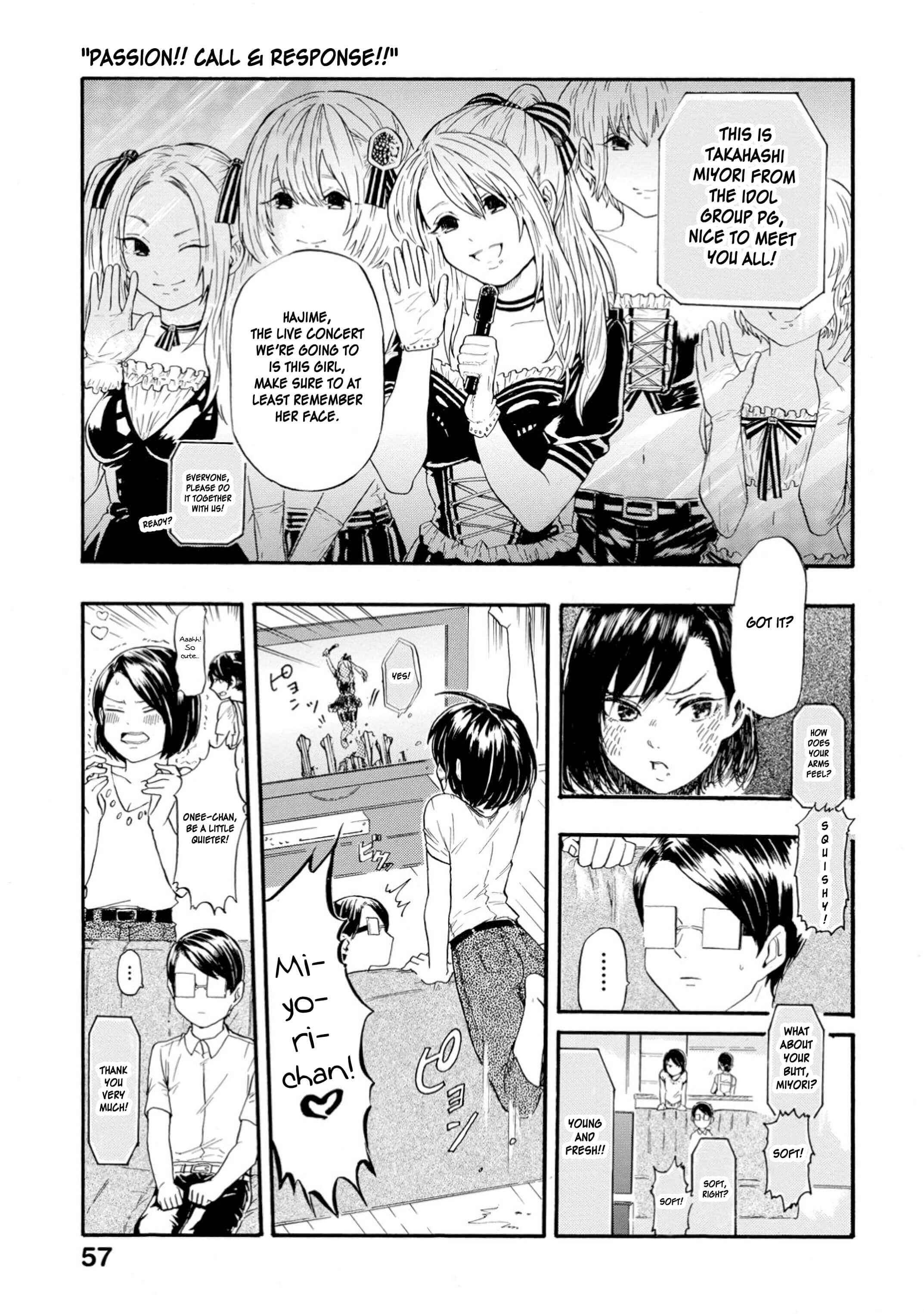 Page 1 Chapter 12 Yokoshima na Eguchi-kun
