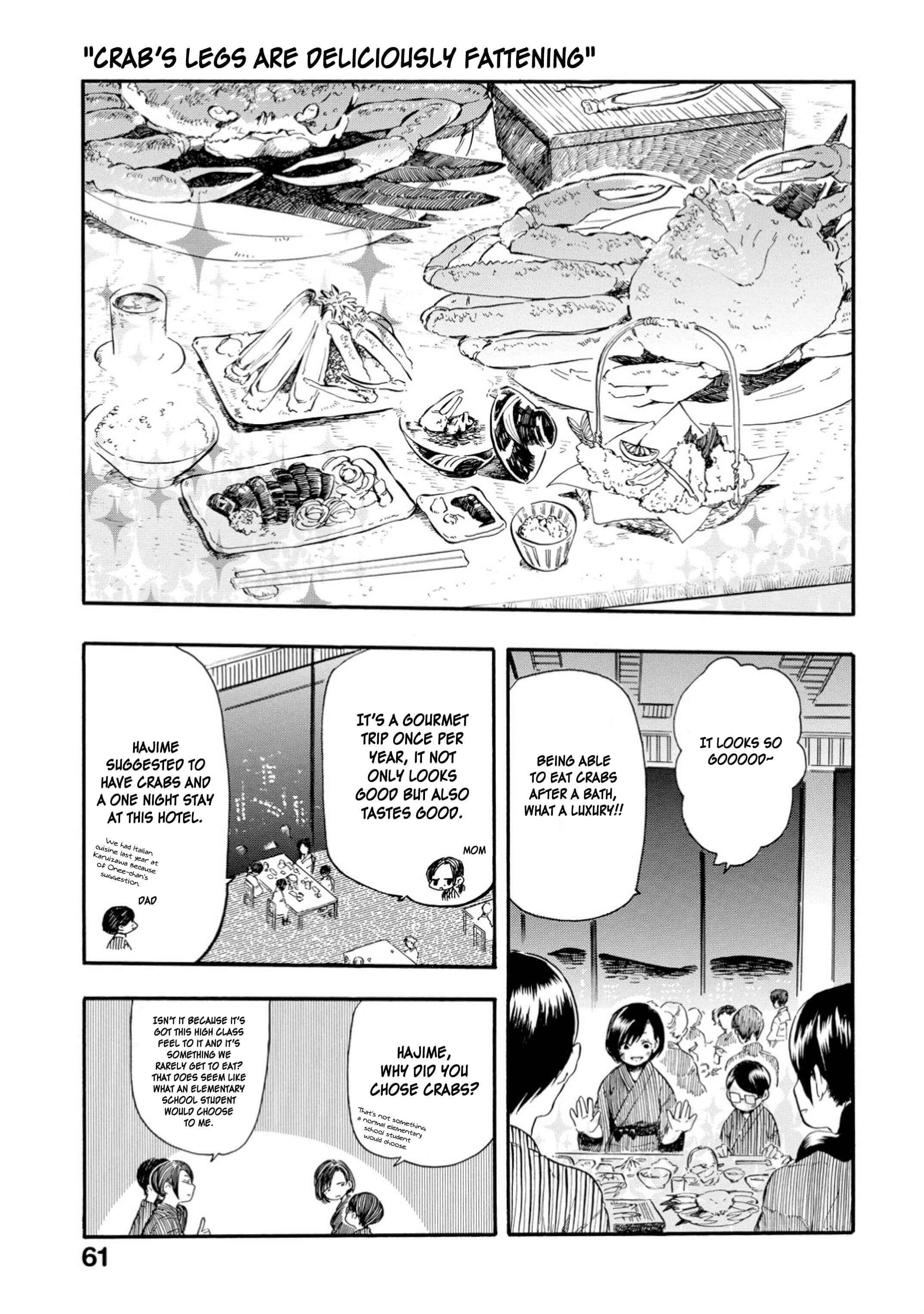 Page 1 Chapter 13 Yokoshima na Eguchi-kun