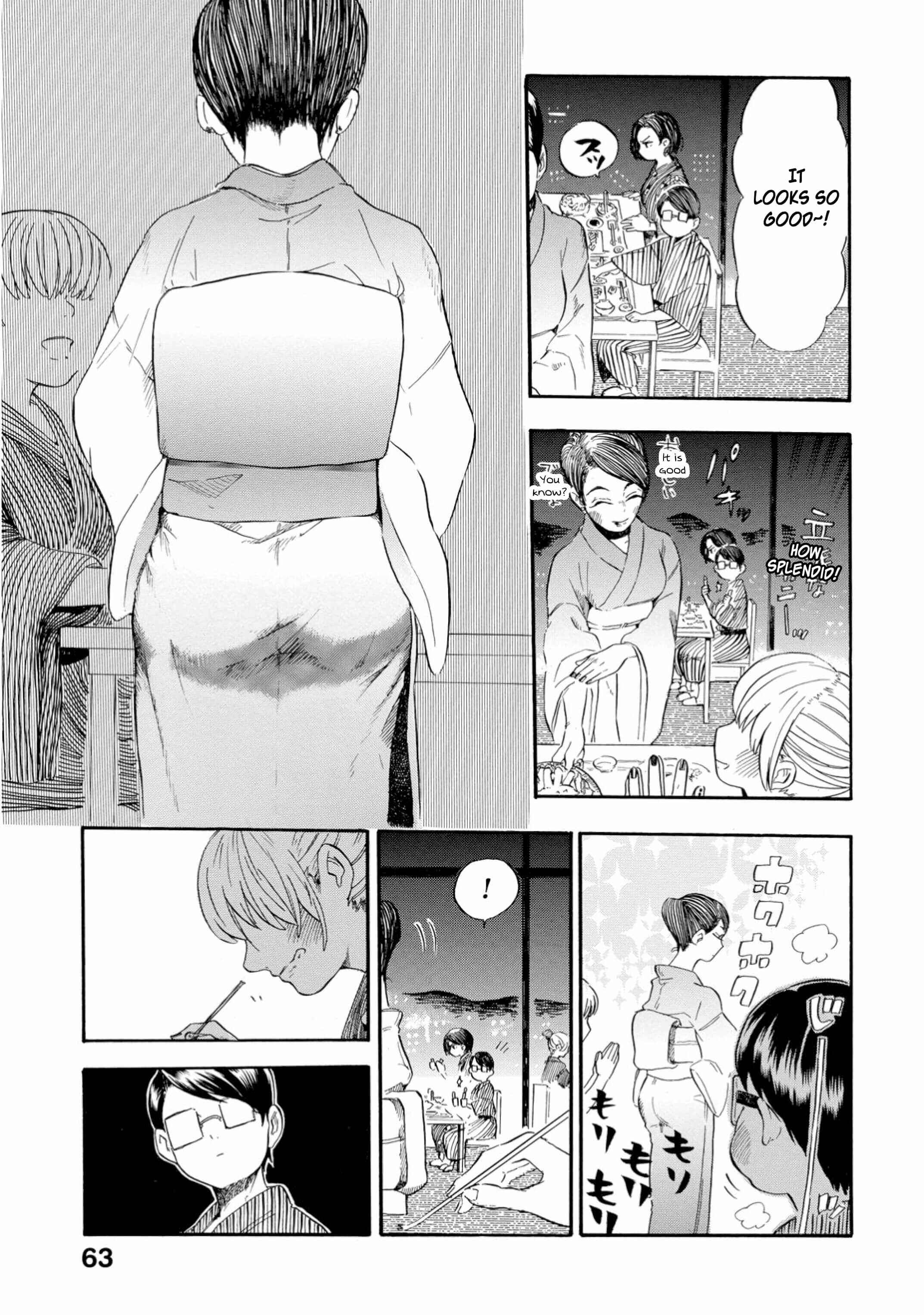 Page 3 Chapter 13 Yokoshima na Eguchi-kun