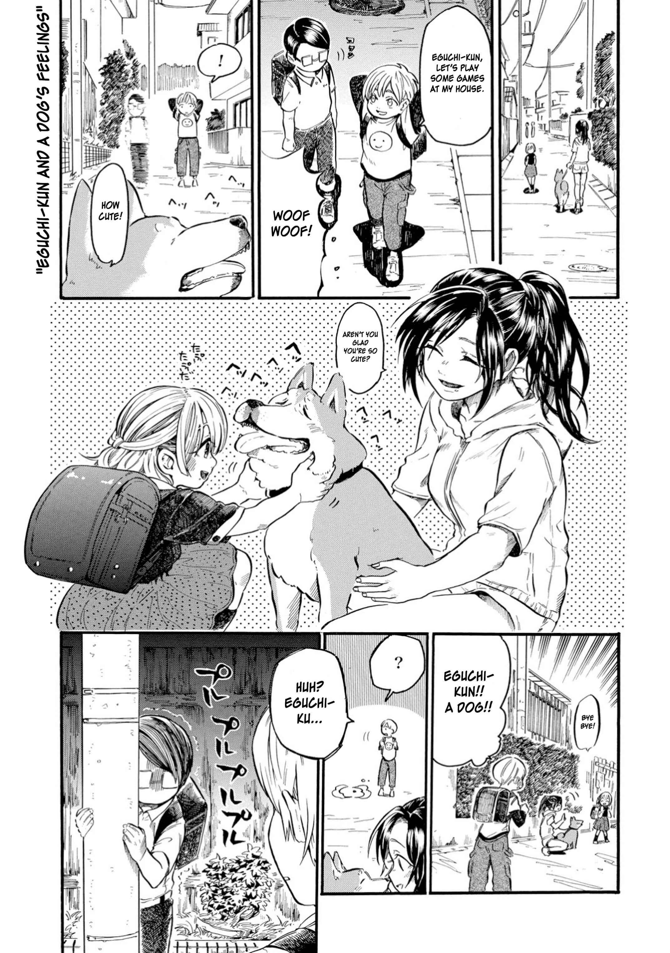Page 1 Chapter 8 Yokoshima na Eguchi-kun