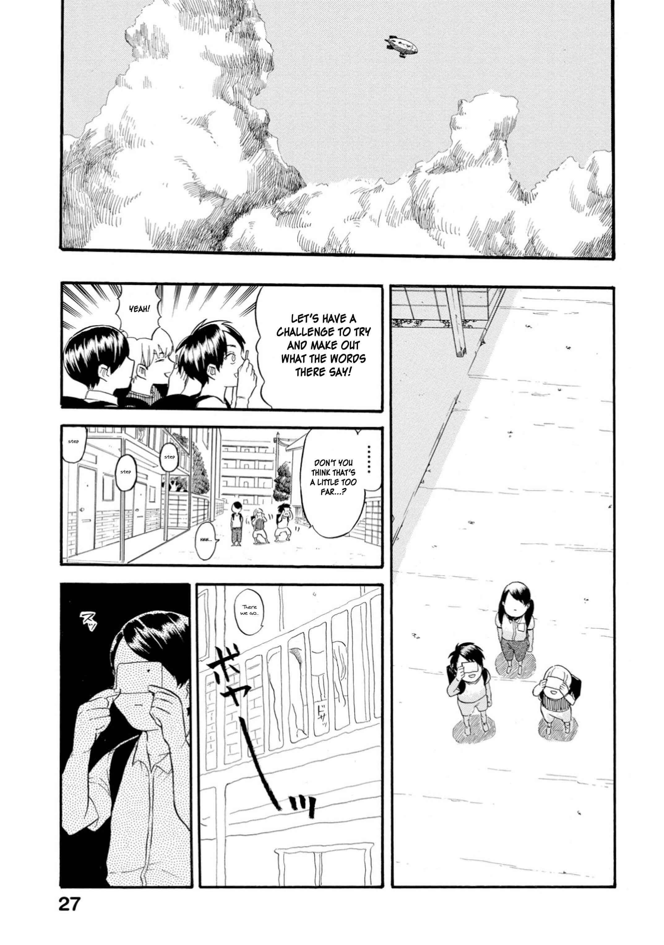 Page 3 Chapter 5 Yokoshima na Eguchi-kun