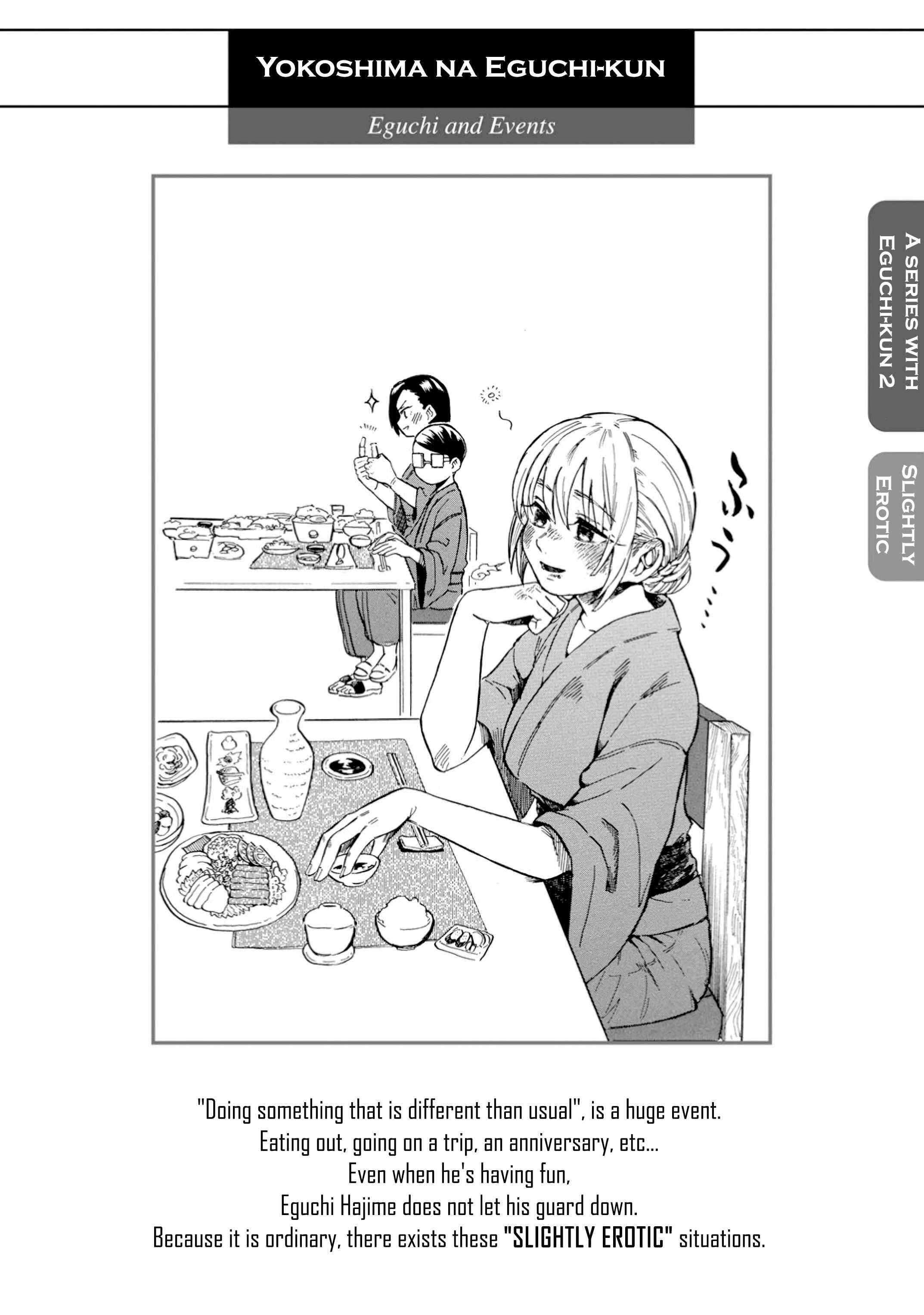 Page 1 Chapter 10 Yokoshima na Eguchi-kun