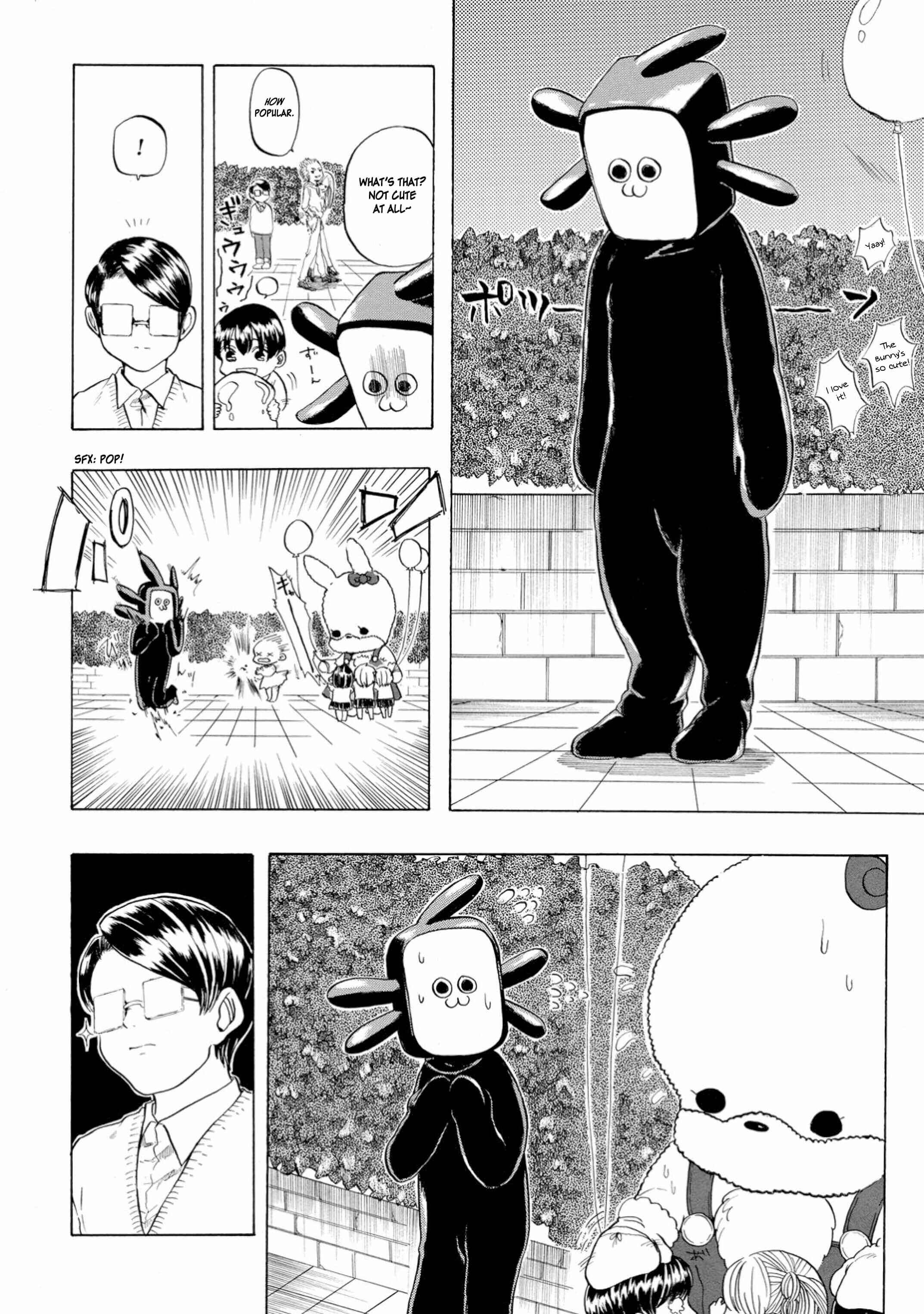 Page 2 Chapter 11 Yokoshima na Eguchi-kun