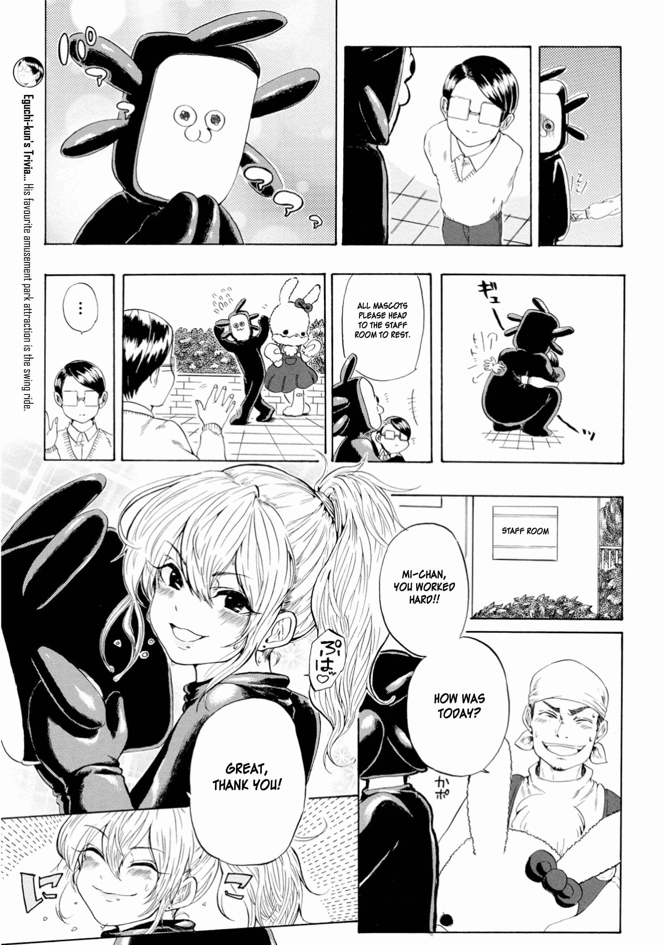 Page 3 Chapter 11 Yokoshima na Eguchi-kun