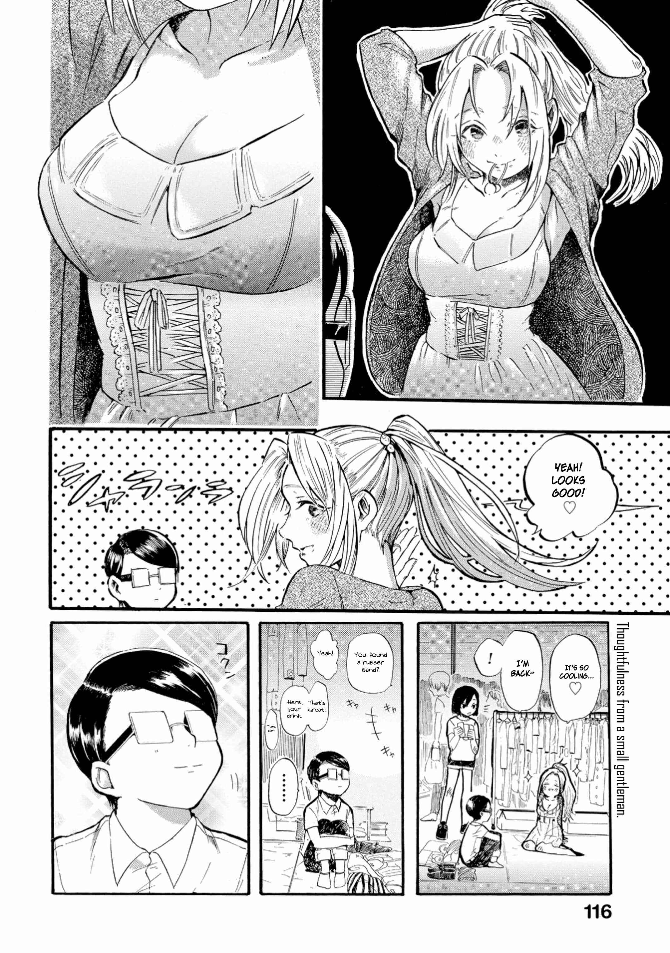 Page 5 Chapter 24 Yokoshima na Eguchi-kun