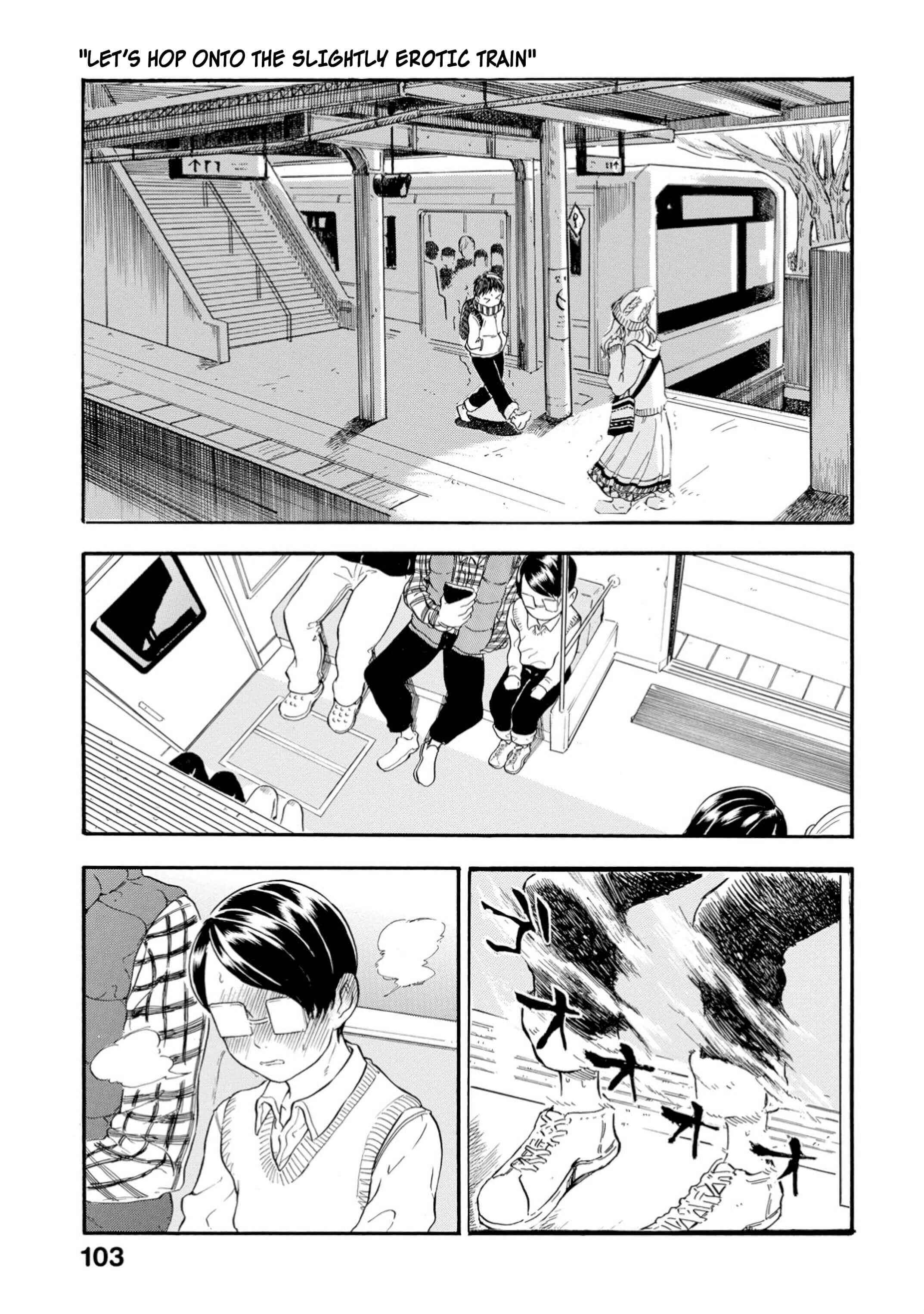 Page 1 Chapter 22 Yokoshima na Eguchi-kun