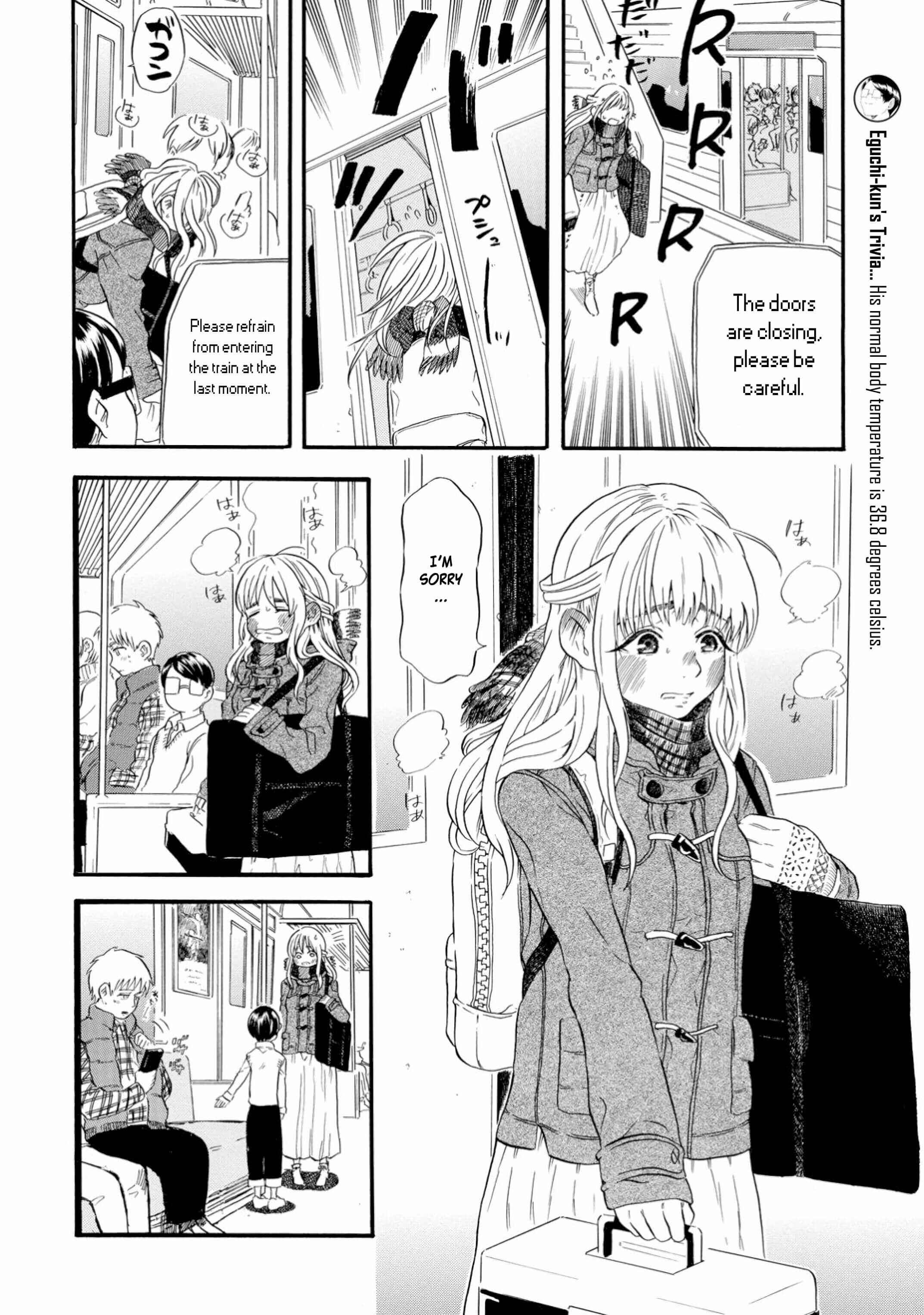 Page 2 Chapter 22 Yokoshima na Eguchi-kun