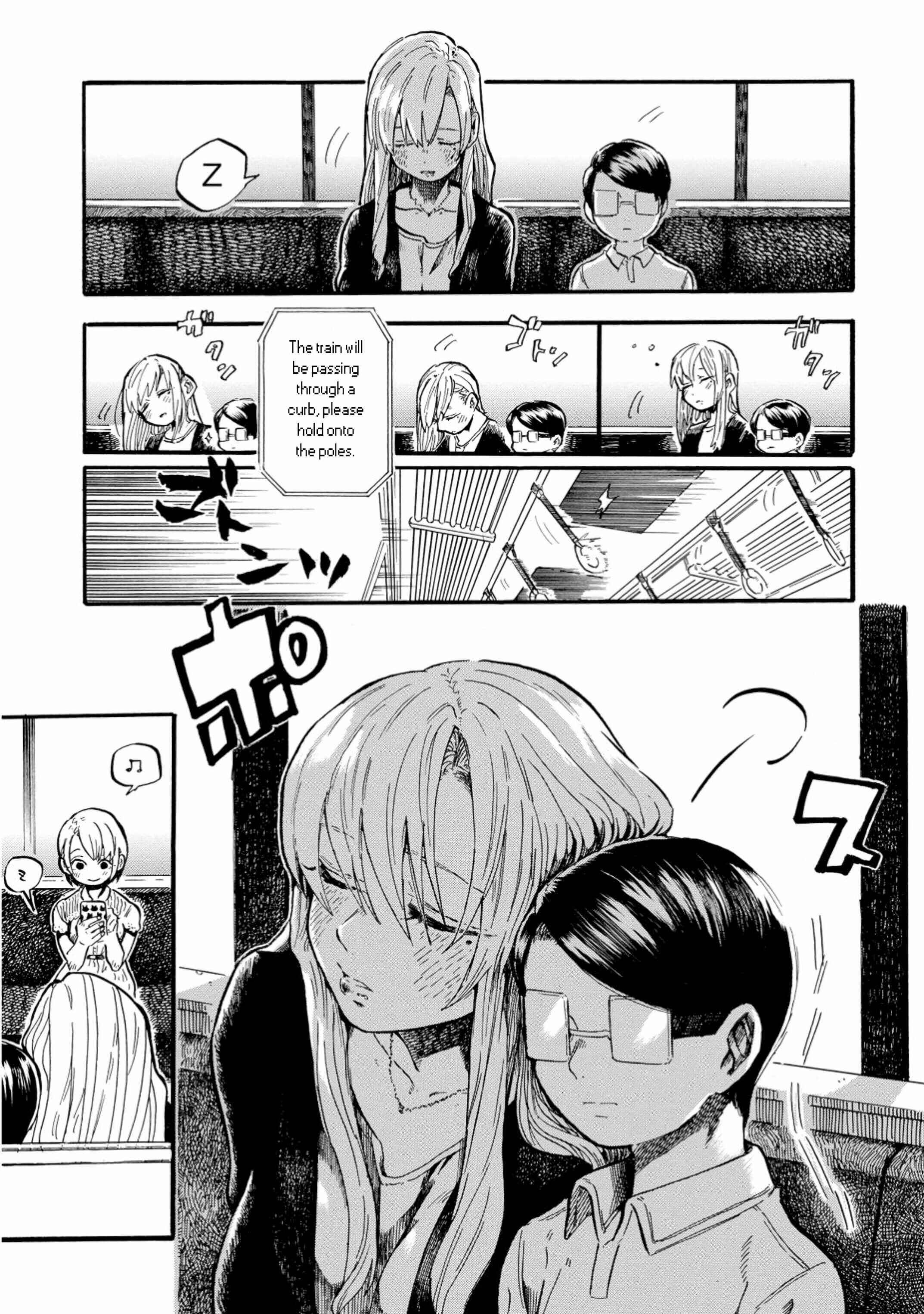 Page 6 Chapter 20 Yokoshima na Eguchi-kun