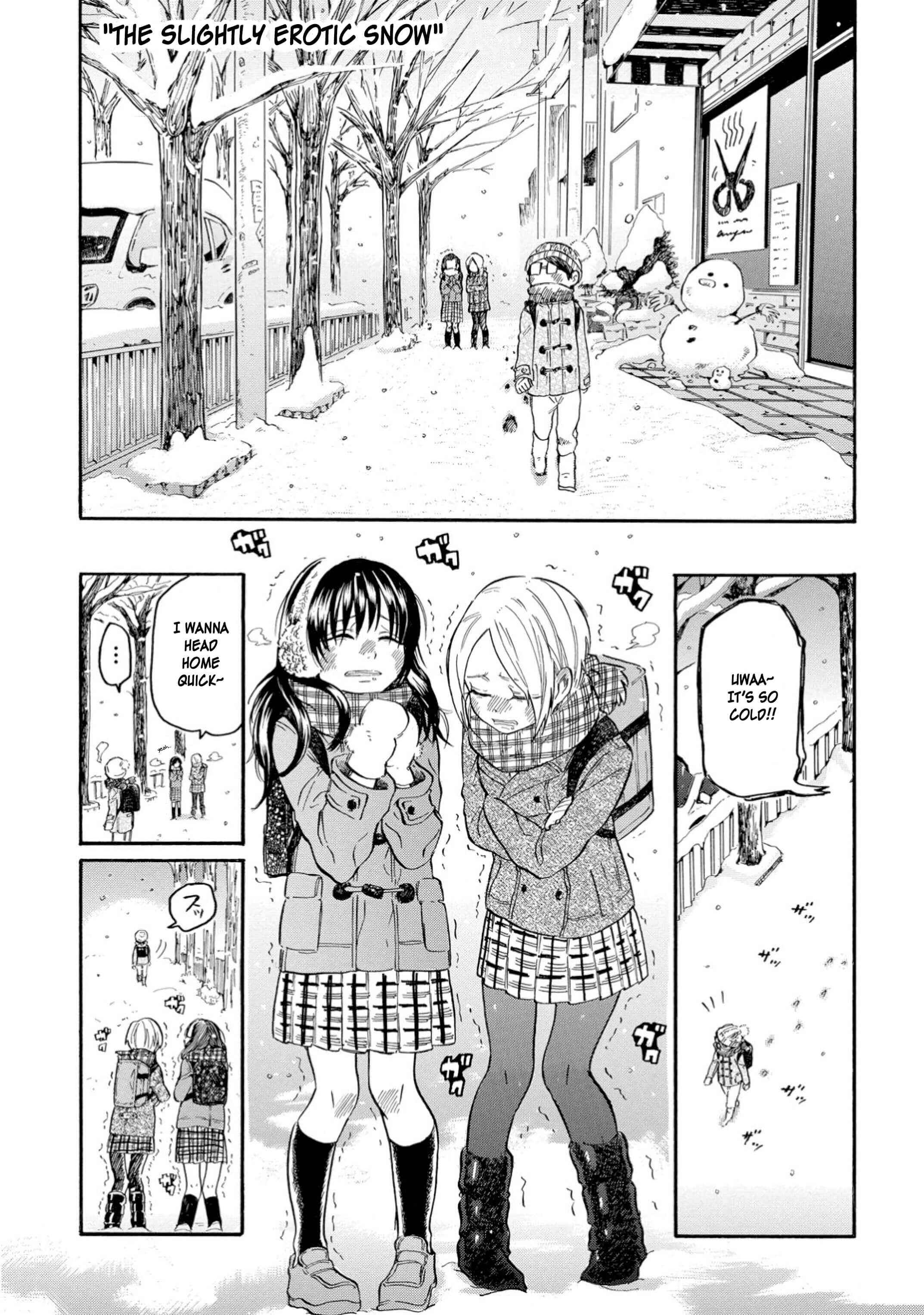 Page 1 Chapter 19 Yokoshima na Eguchi-kun