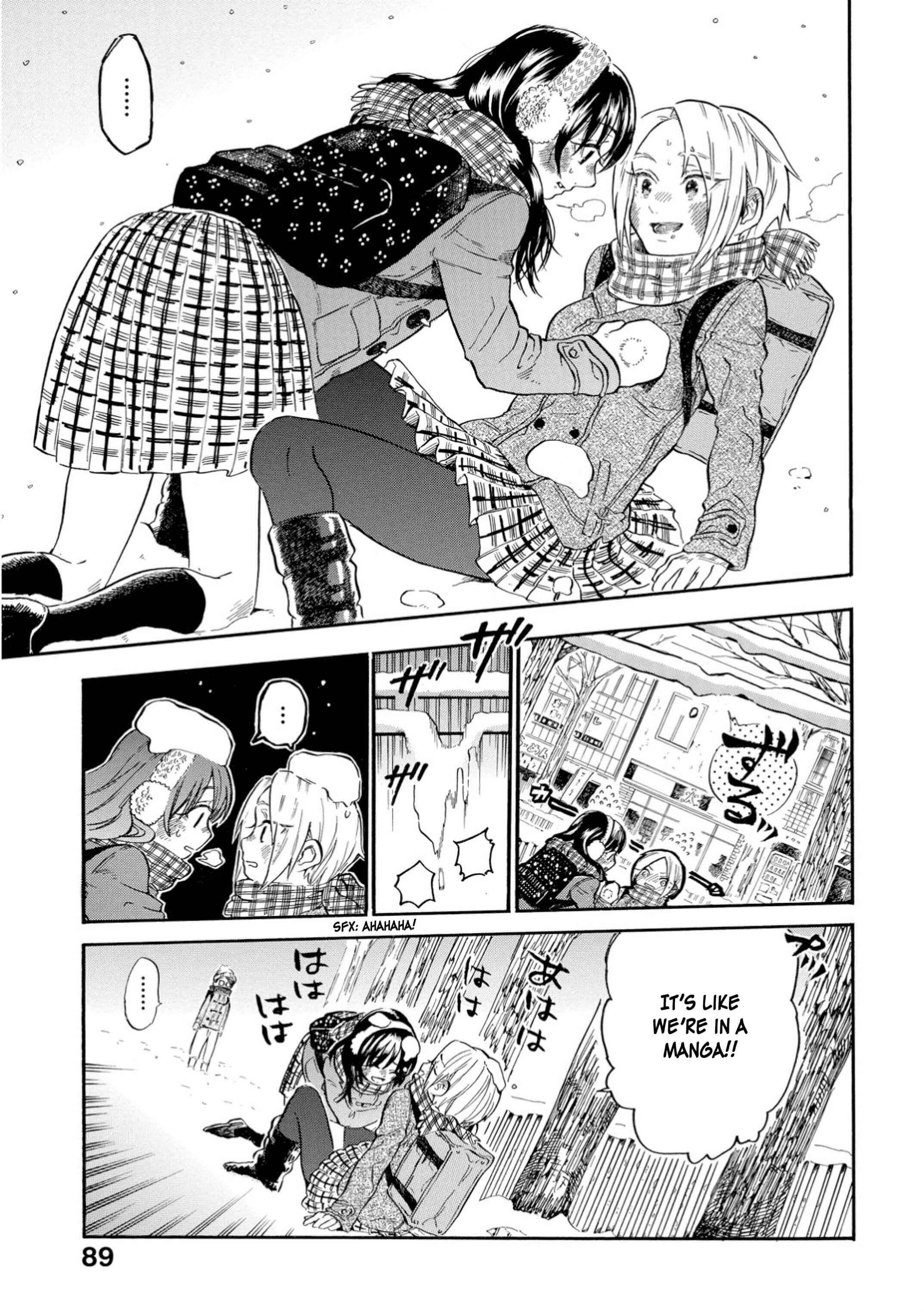 Page 3 Chapter 19 Yokoshima na Eguchi-kun