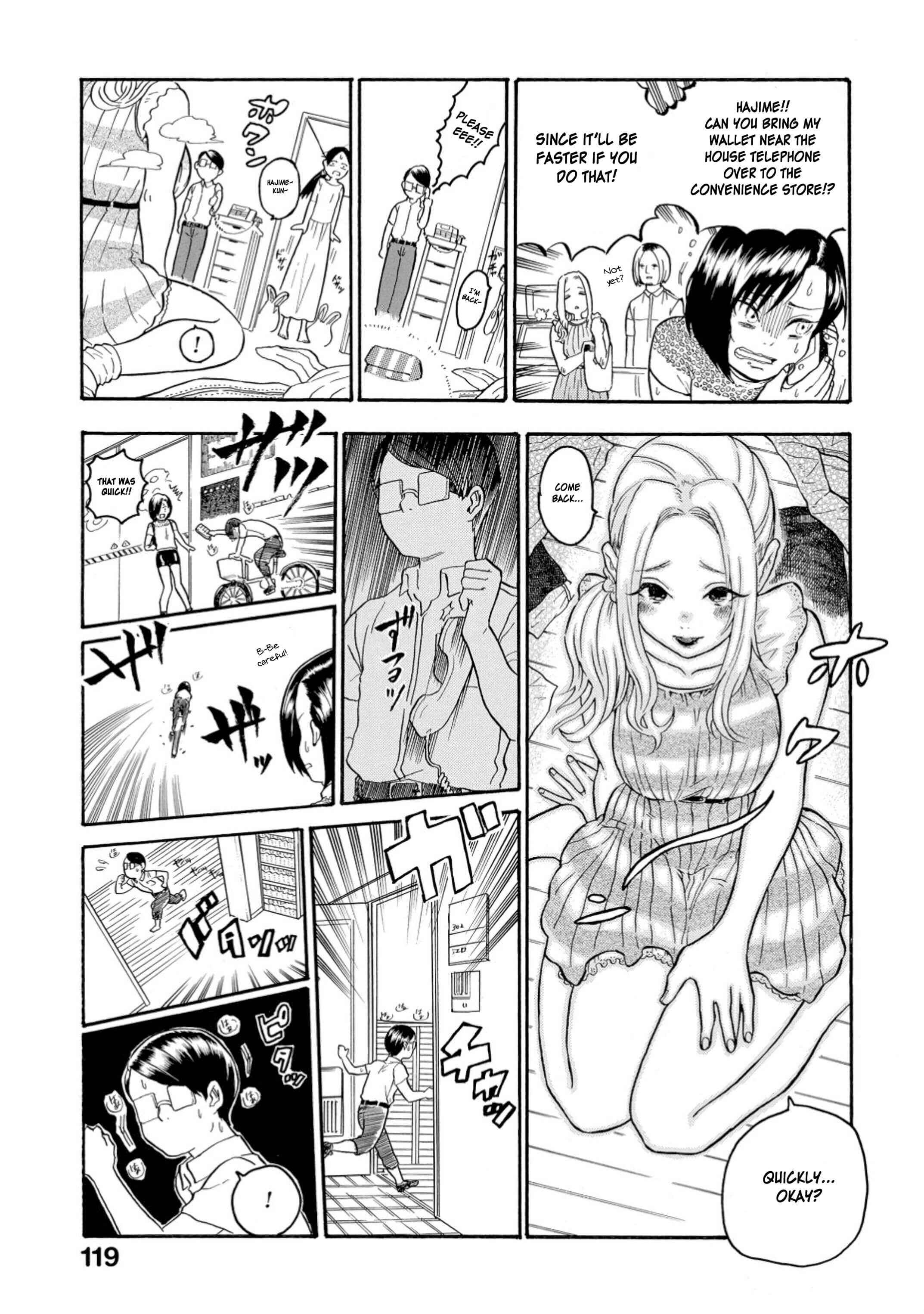 Page 3 Chapter 25 Yokoshima na Eguchi-kun