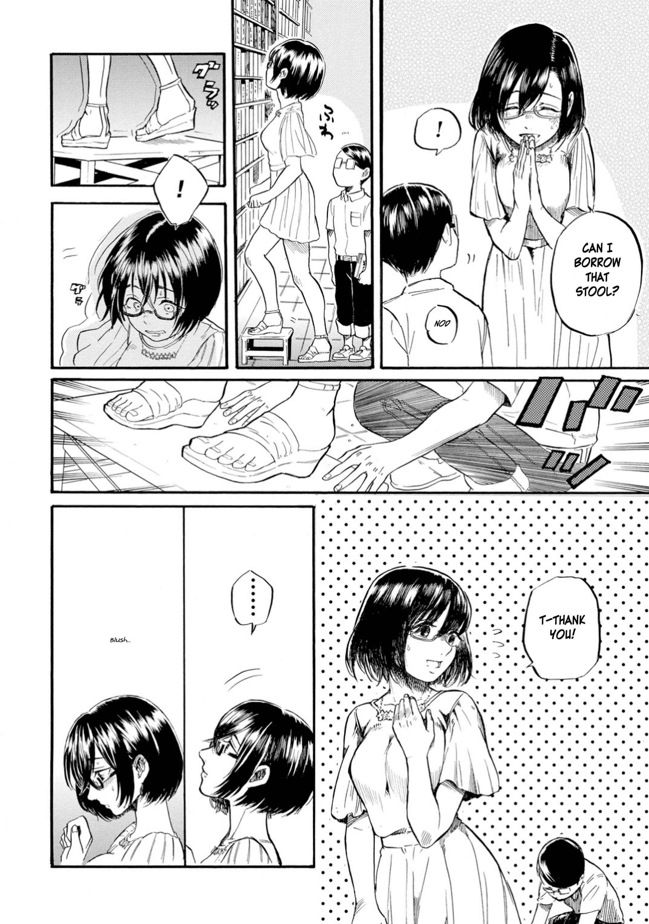 Page 2 Chapter 4 Yokoshima na Eguchi-kun
