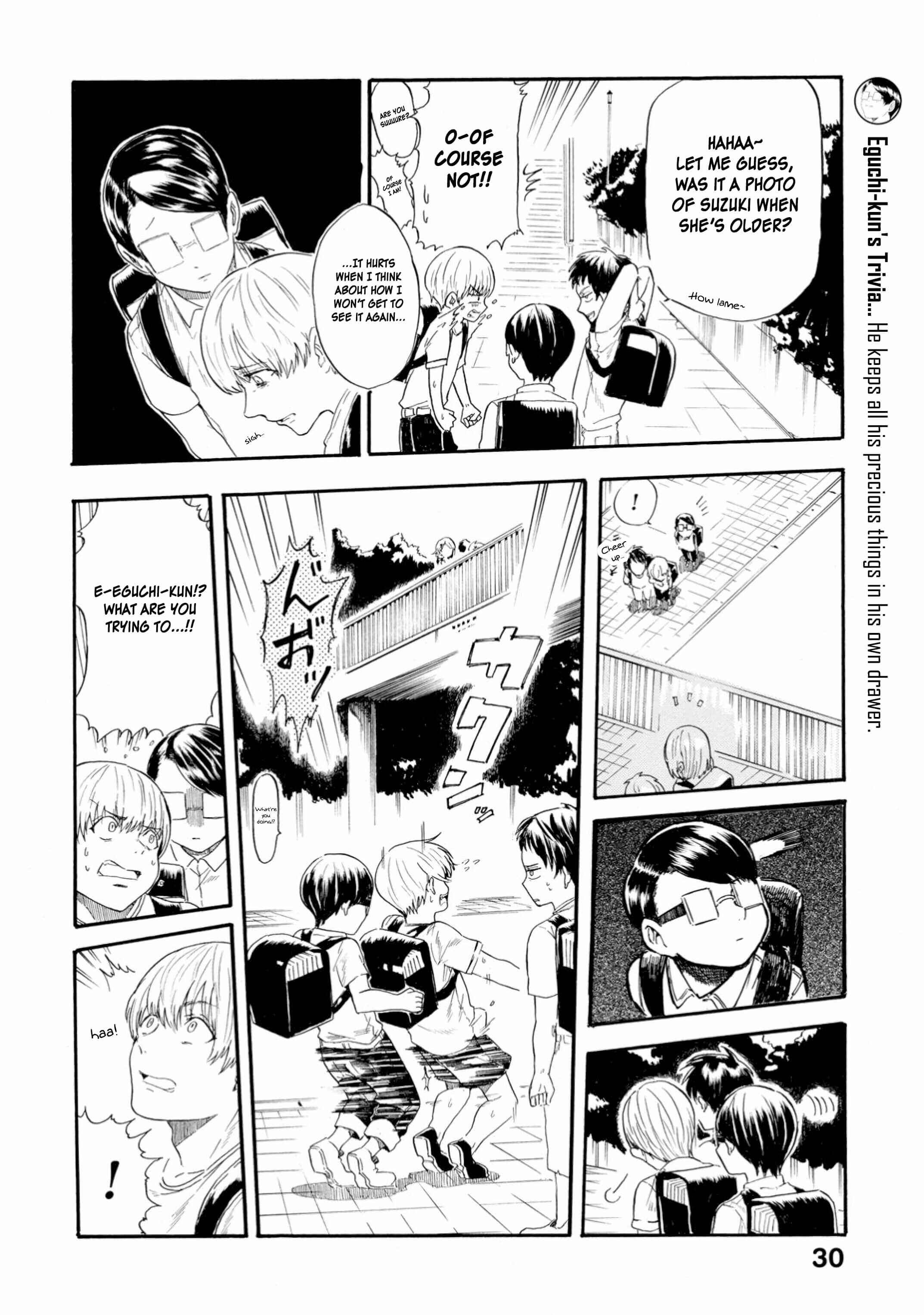Page 2 Chapter 6 Yokoshima na Eguchi-kun