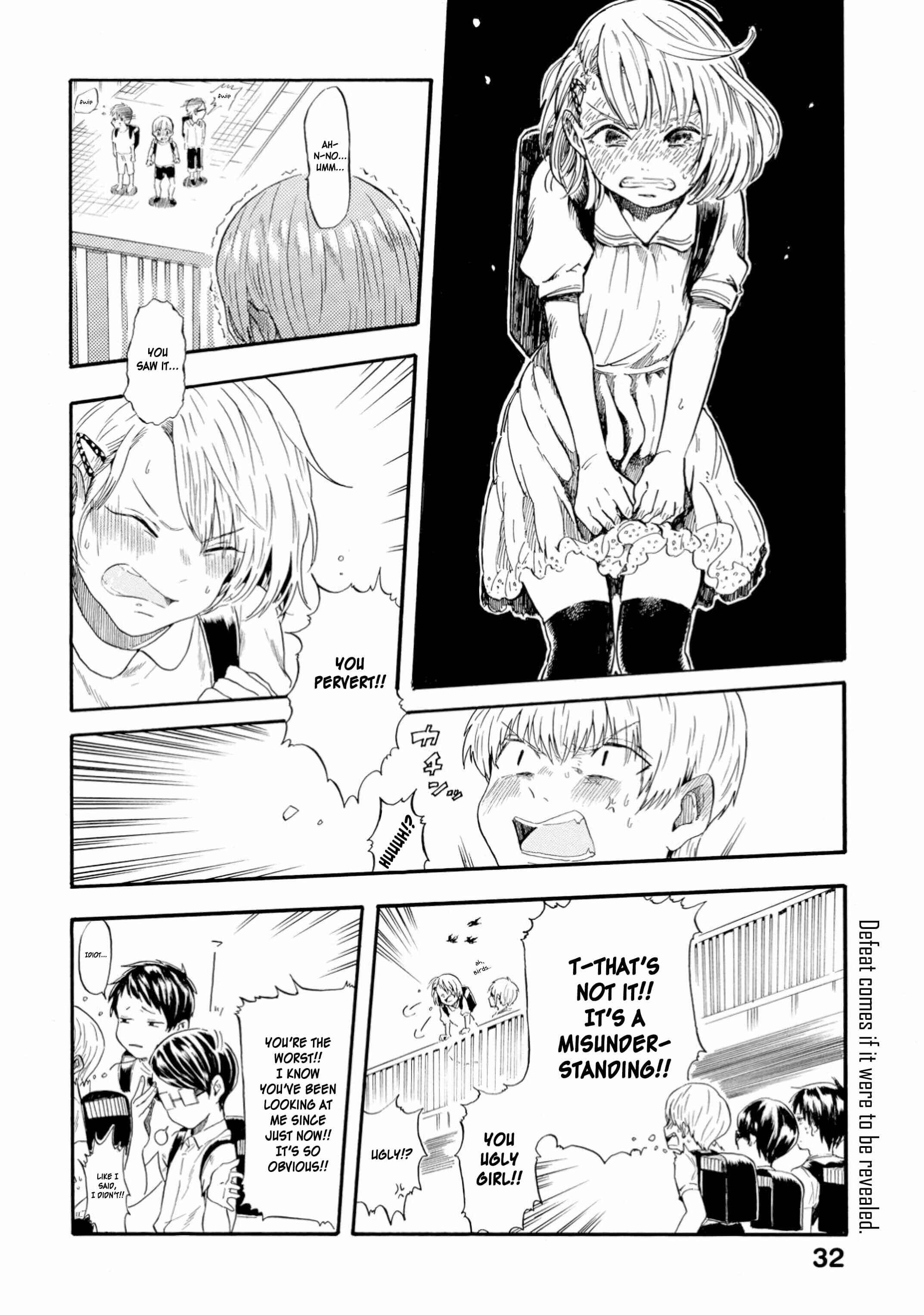 Page 4 Chapter 6 Yokoshima na Eguchi-kun