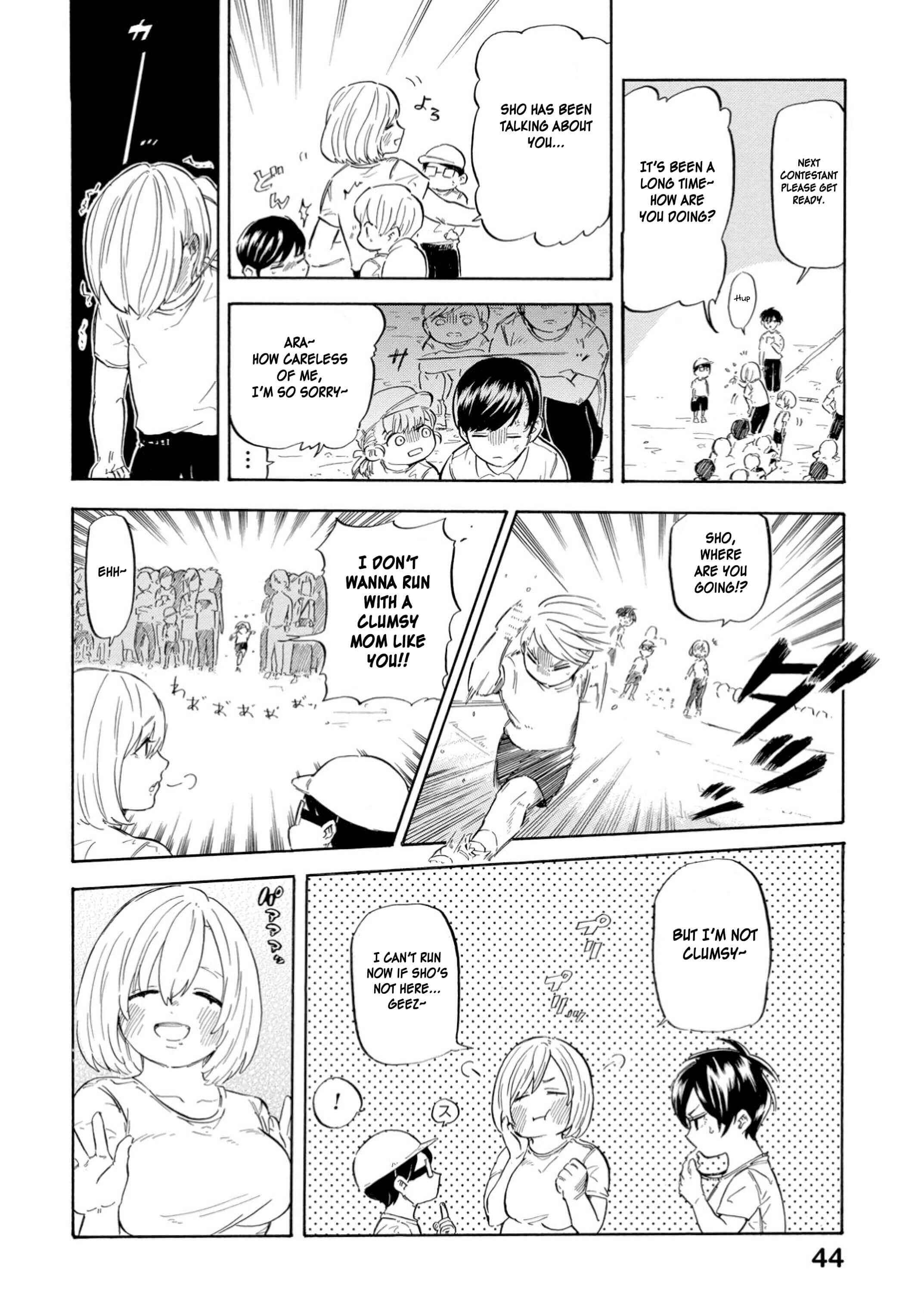 Page 2 Chapter 9 Yokoshima na Eguchi-kun