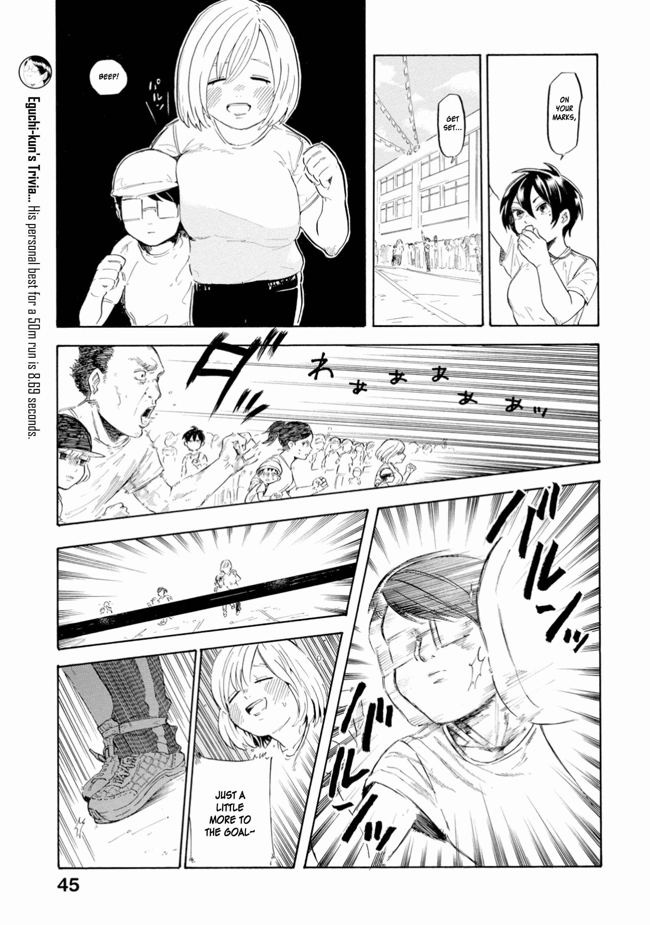 Page 3 Chapter 9 Yokoshima na Eguchi-kun