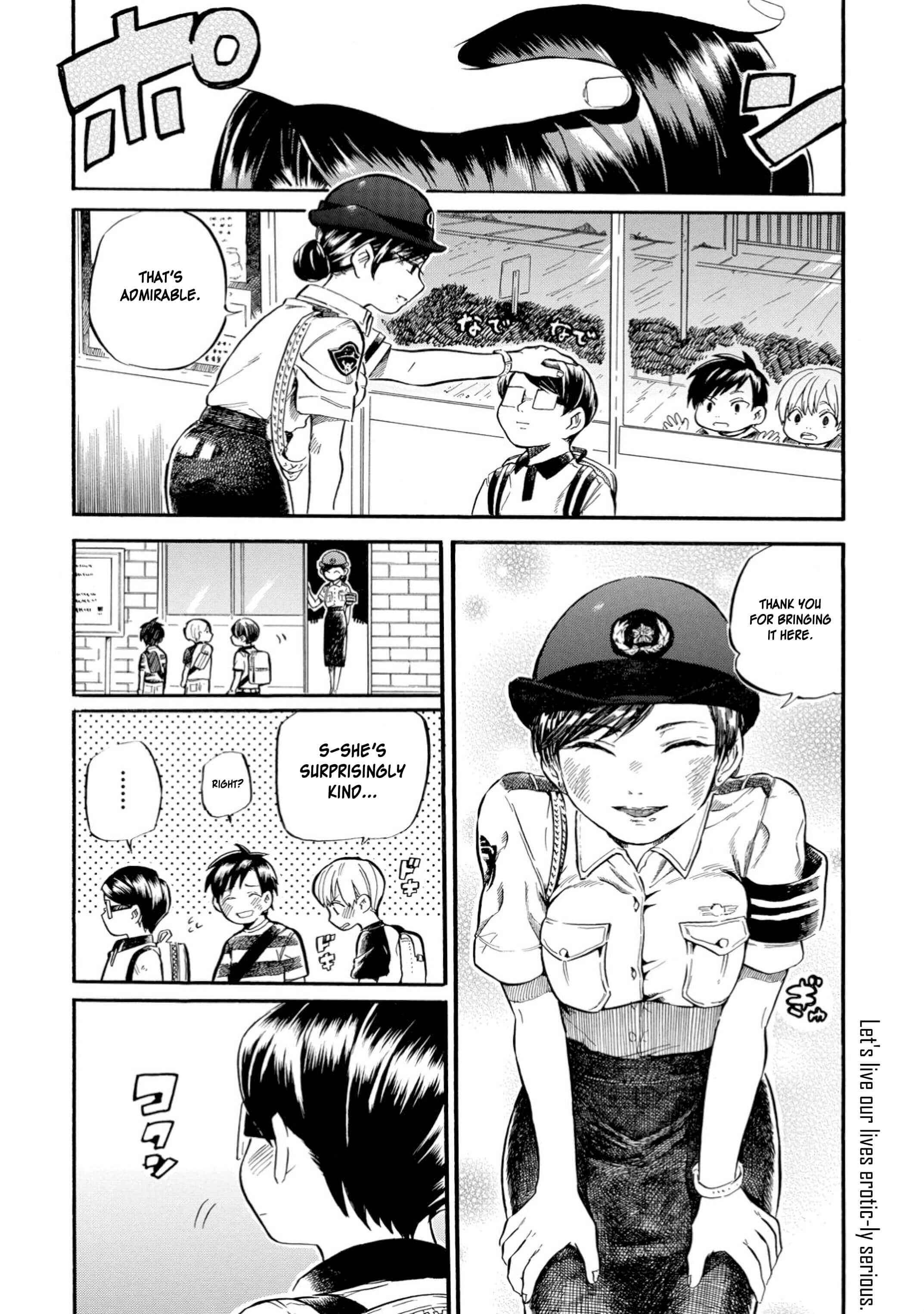 Page 4 Chapter 7 Yokoshima na Eguchi-kun