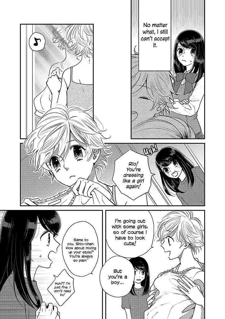 Page 12 Chapter 1 Jimiane to Genderless