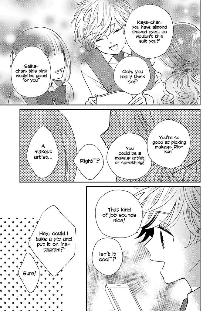 Page 16 Chapter 1 Jimiane to Genderless
