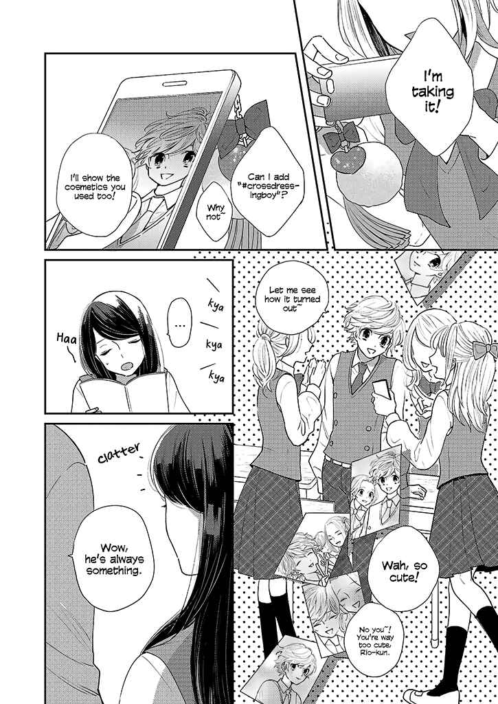 Page 17 Chapter 1 Jimiane to Genderless