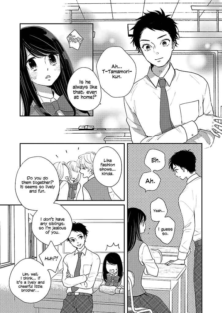Page 18 Chapter 1 Jimiane to Genderless