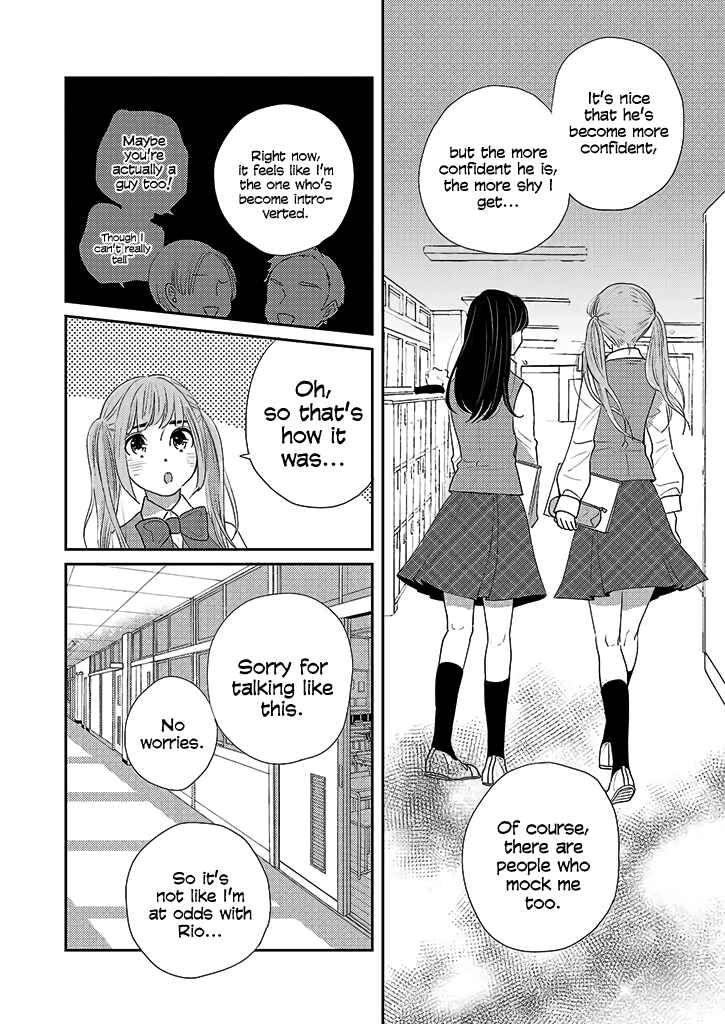 Page 21 Chapter 1 Jimiane to Genderless