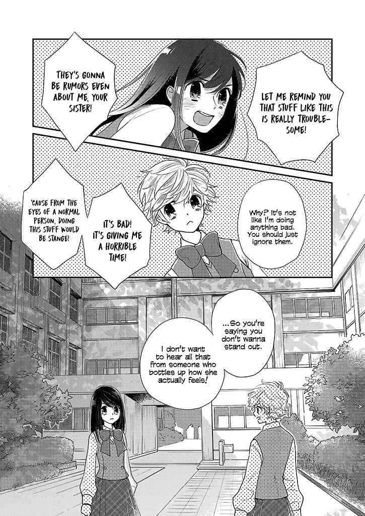Page 26 Chapter 1 Jimiane to Genderless