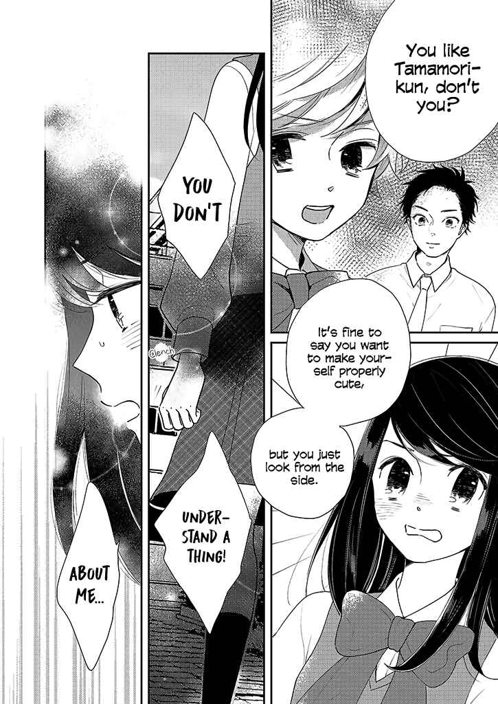 Page 27 Chapter 1 Jimiane to Genderless