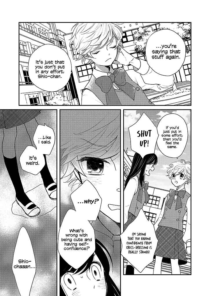Page 28 Chapter 1 Jimiane to Genderless