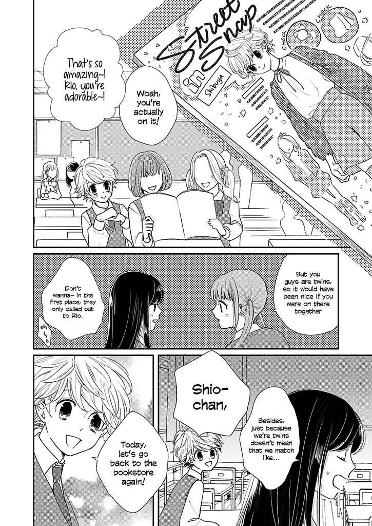 Page 4 Chapter 1 Jimiane to Genderless